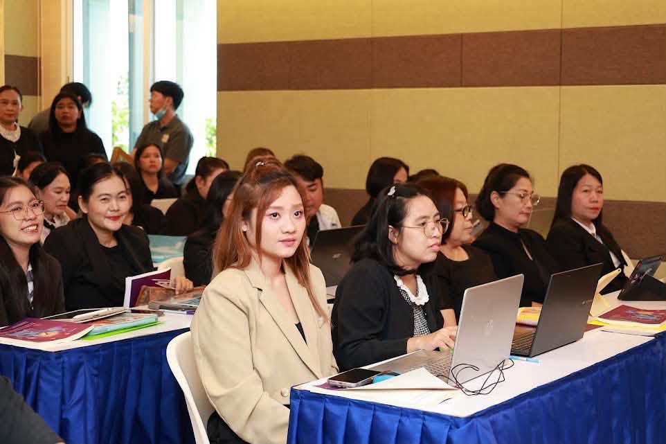 โครงการ/กิจกรรม