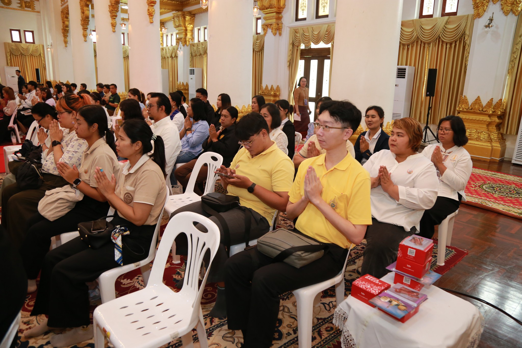 โครงการ/กิจกรรม