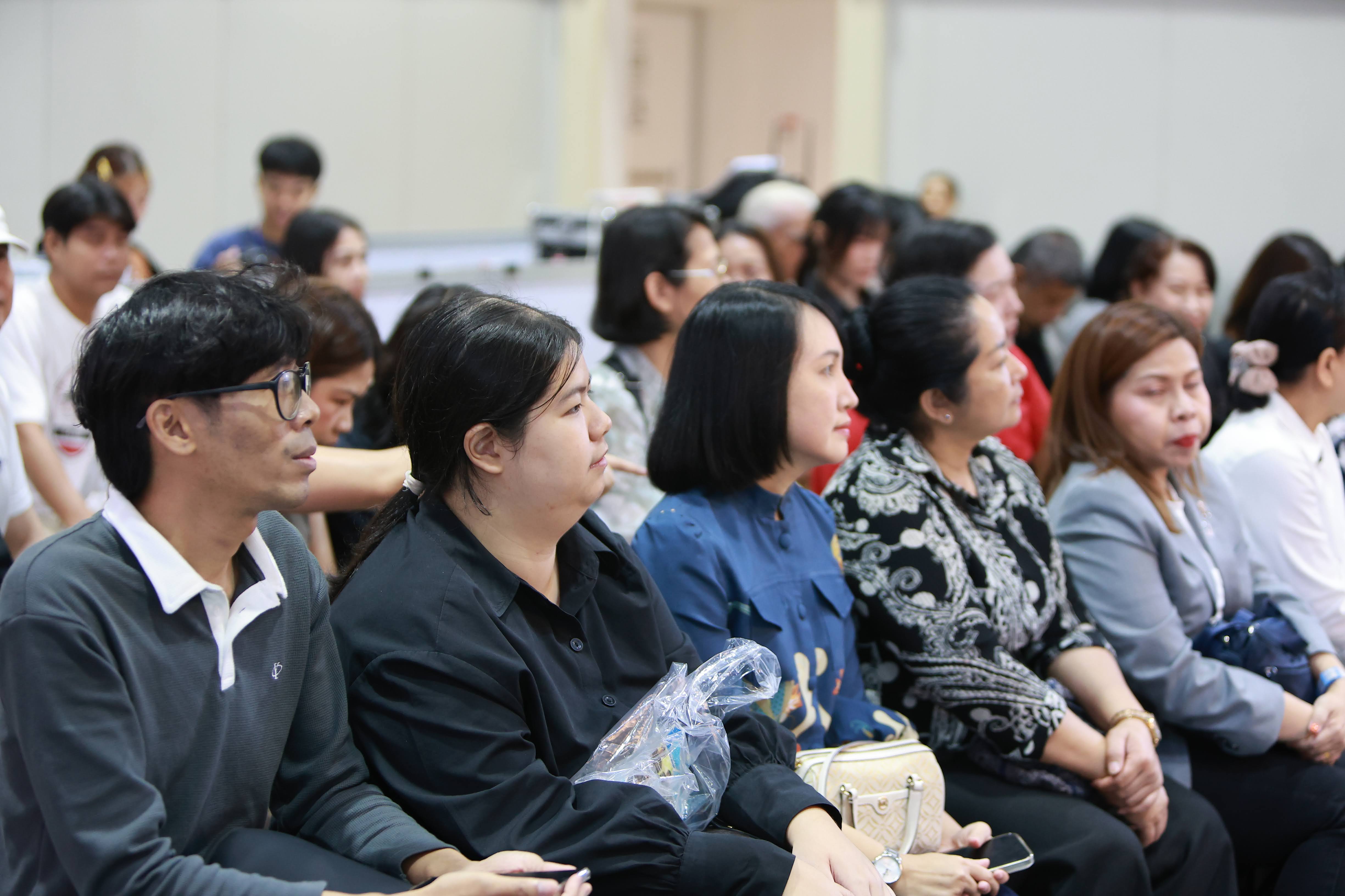 โครงการ/กิจกรรม