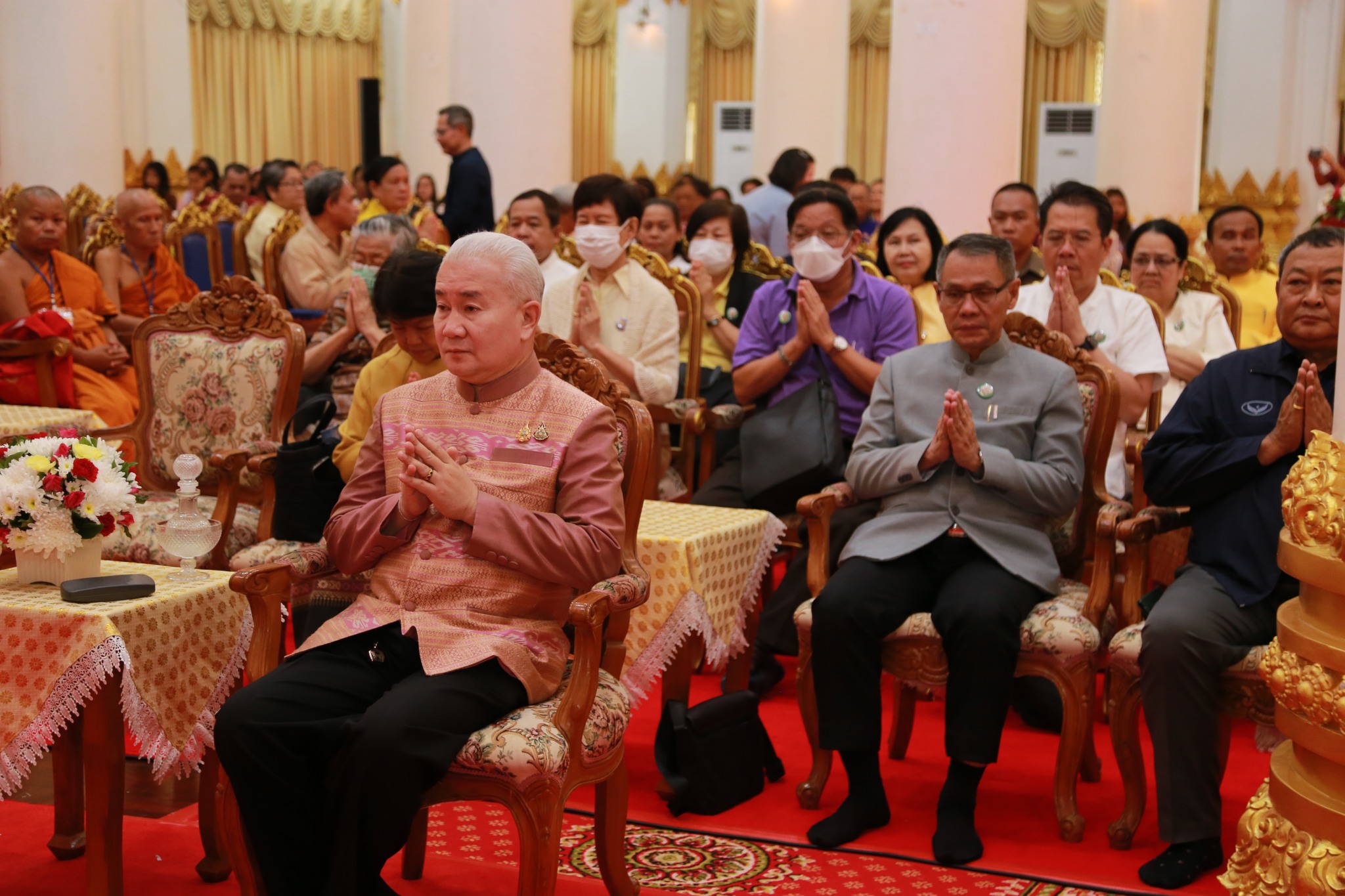 โครงการ/กิจกรรม