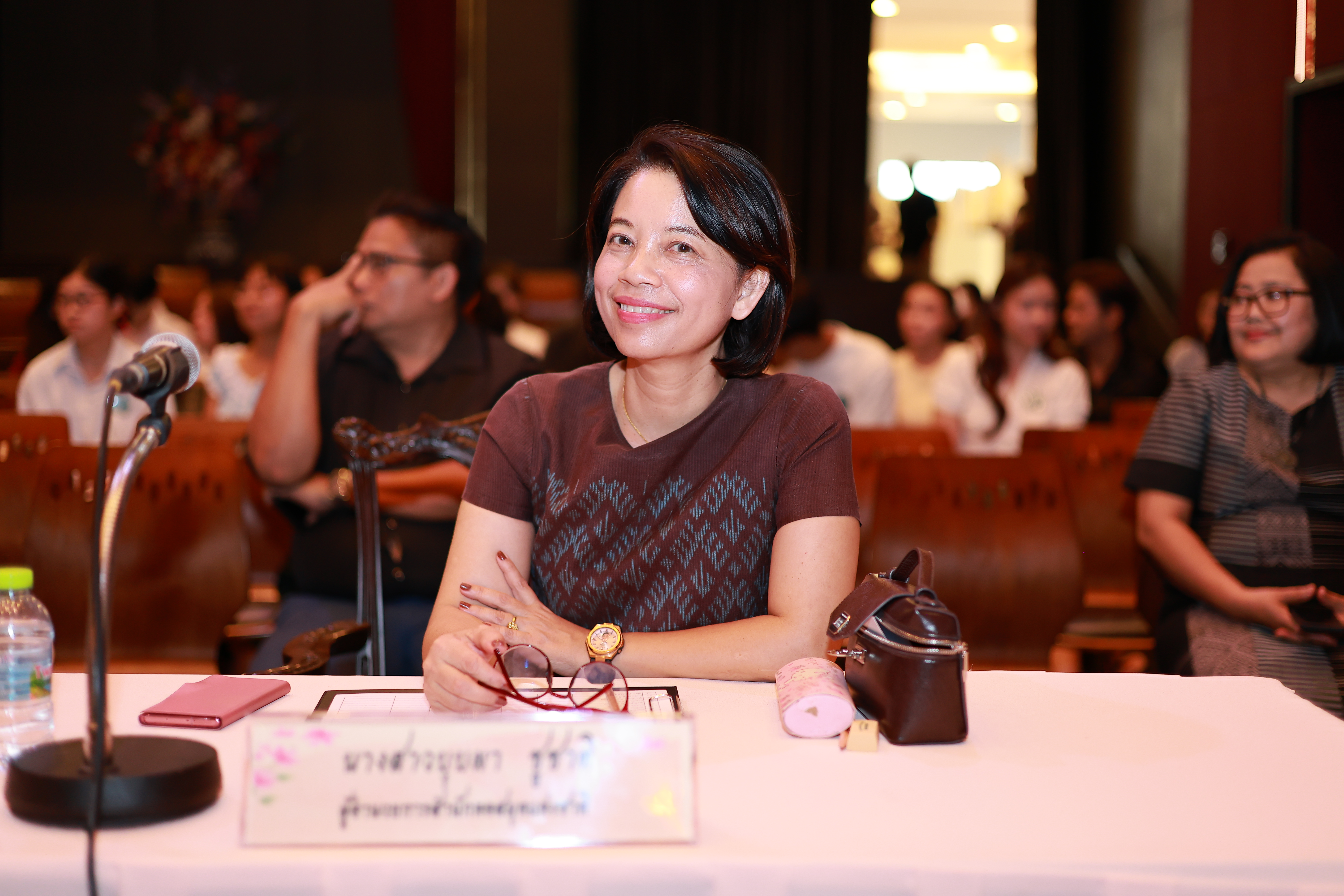 โครงการ/กิจกรรม
