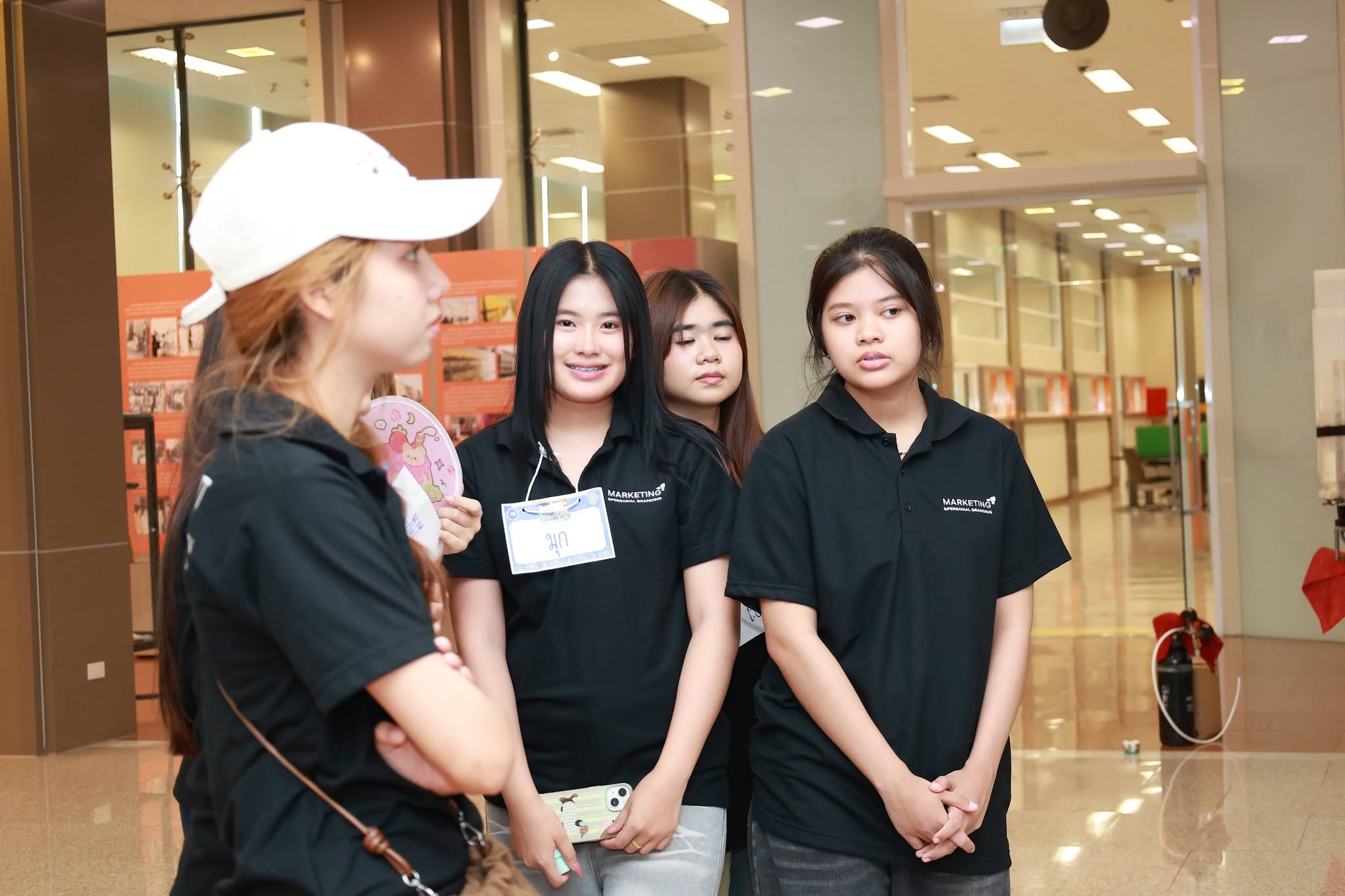 โครงการ/กิจกรรม
