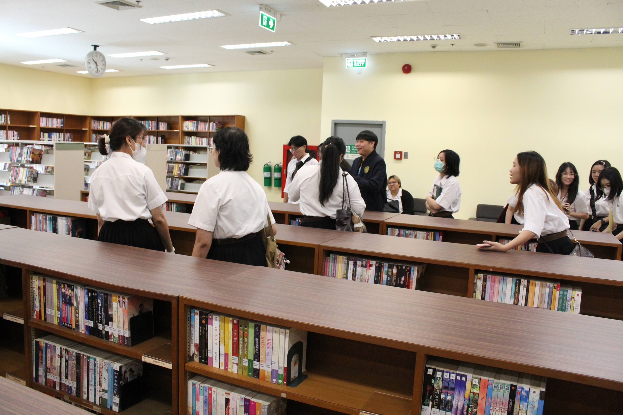 โครงการ/กิจกรรม