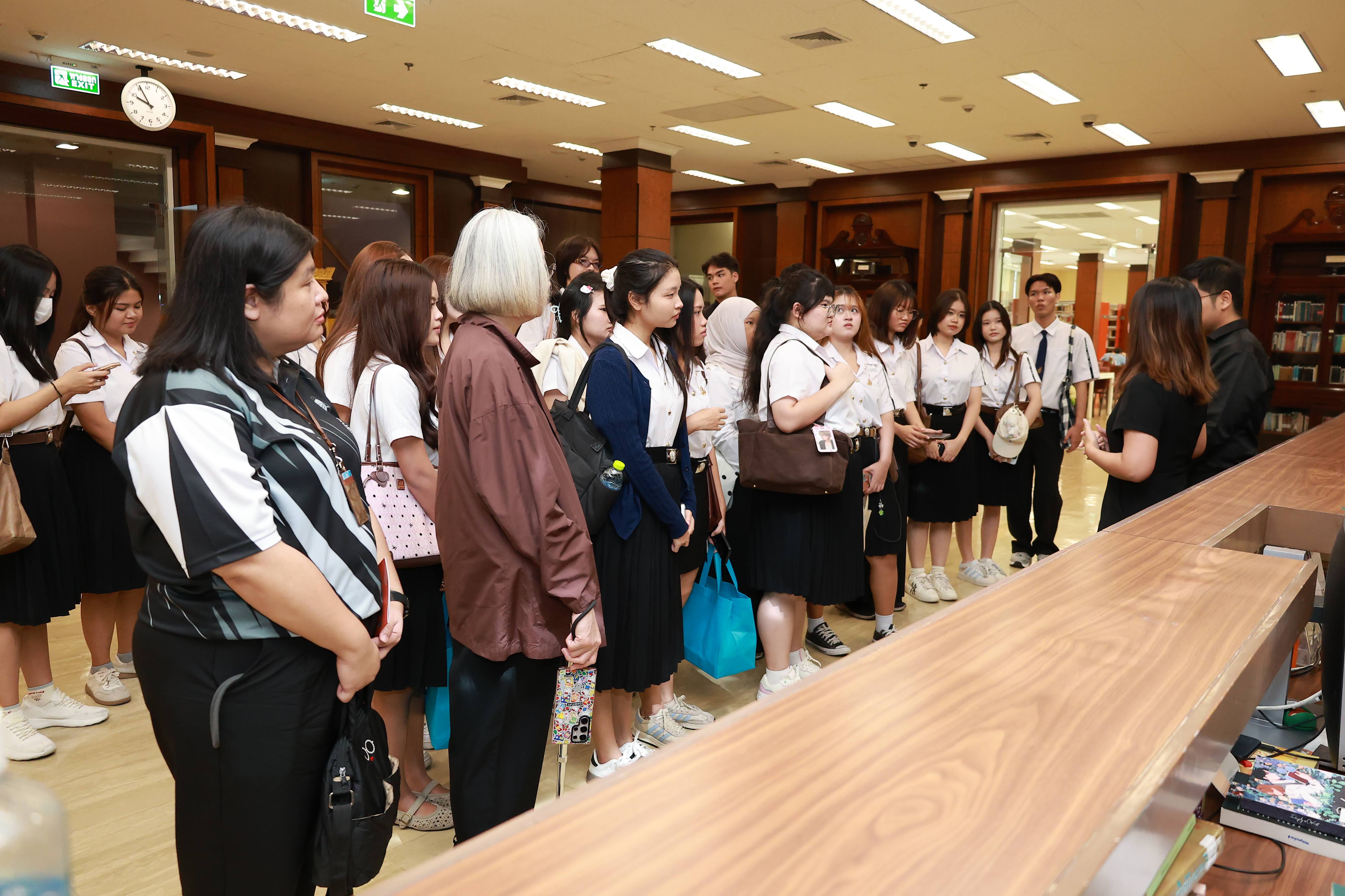 โครงการ/กิจกรรม