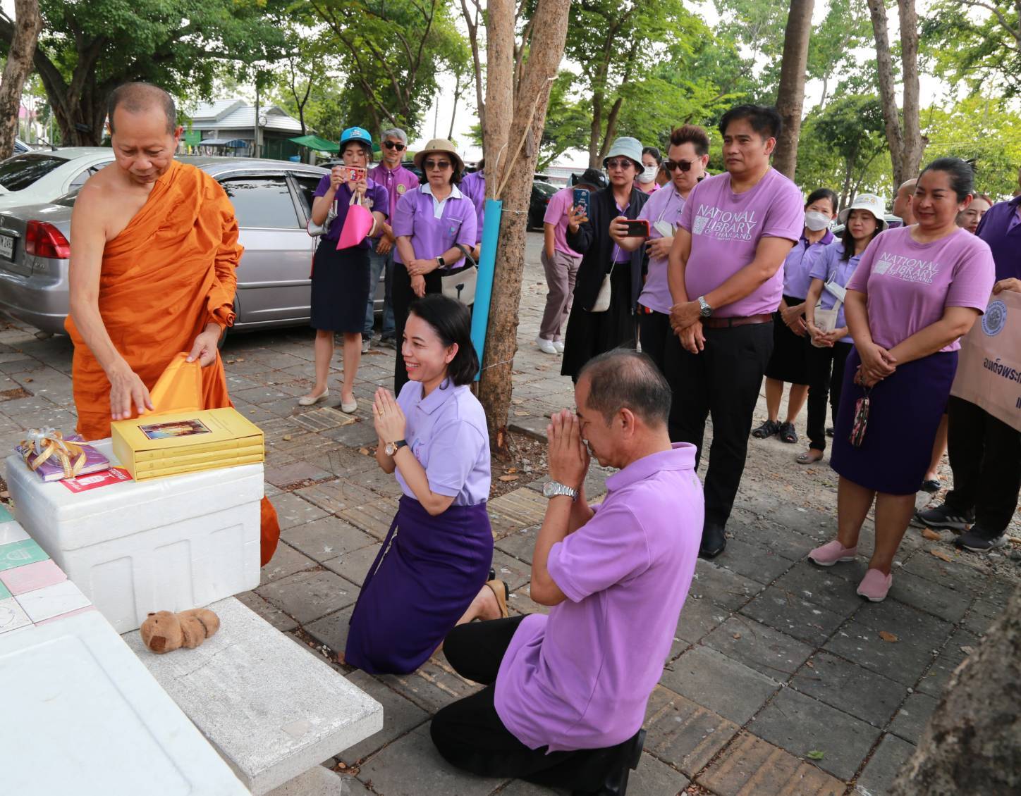 โครงการ/กิจกรรม