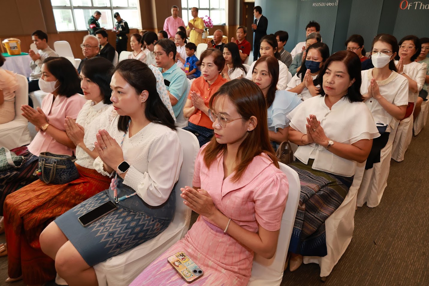 โครงการ/กิจกรรม