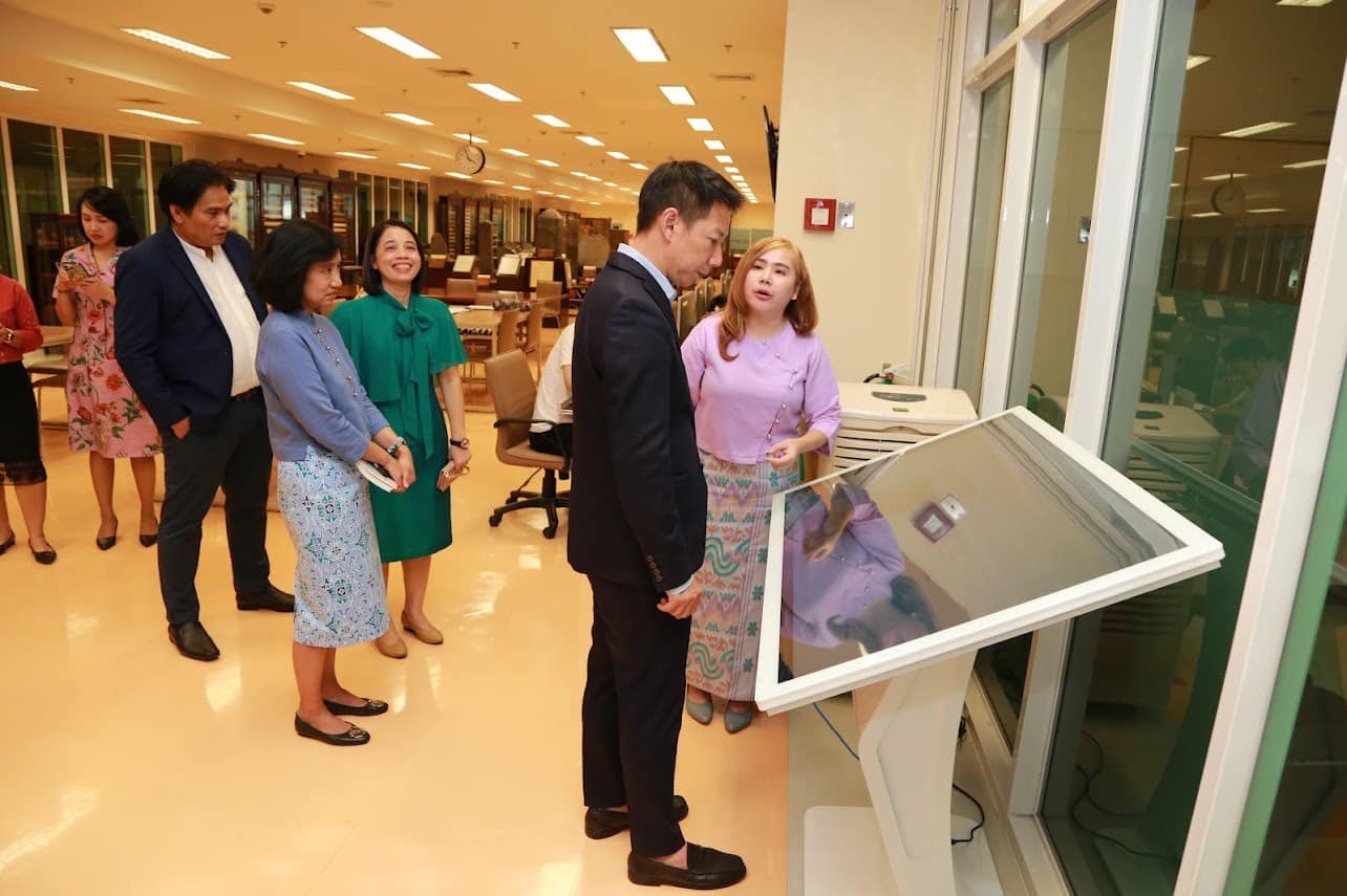 โครงการ/กิจกรรม