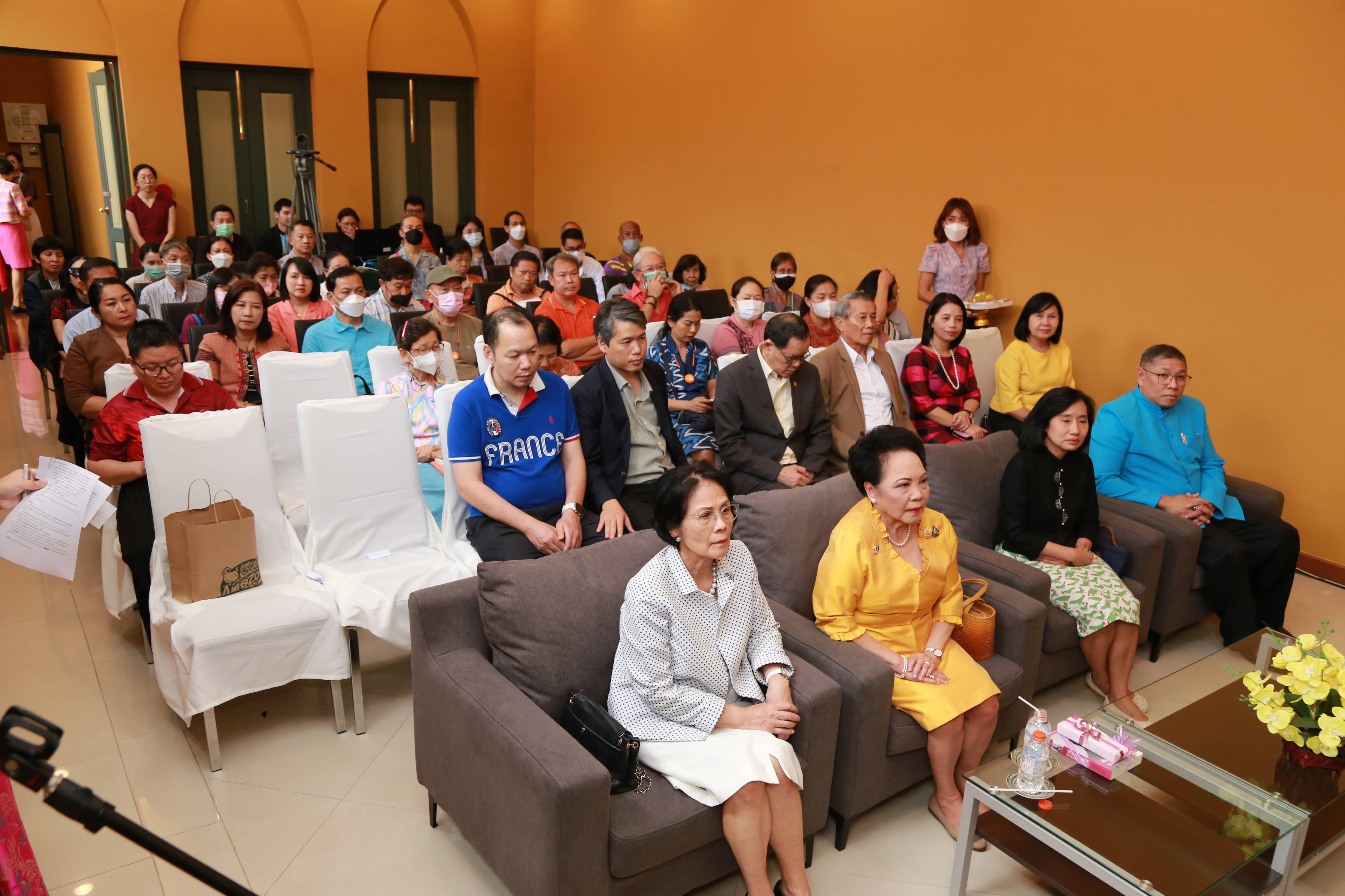 โครงการ/กิจกรรม