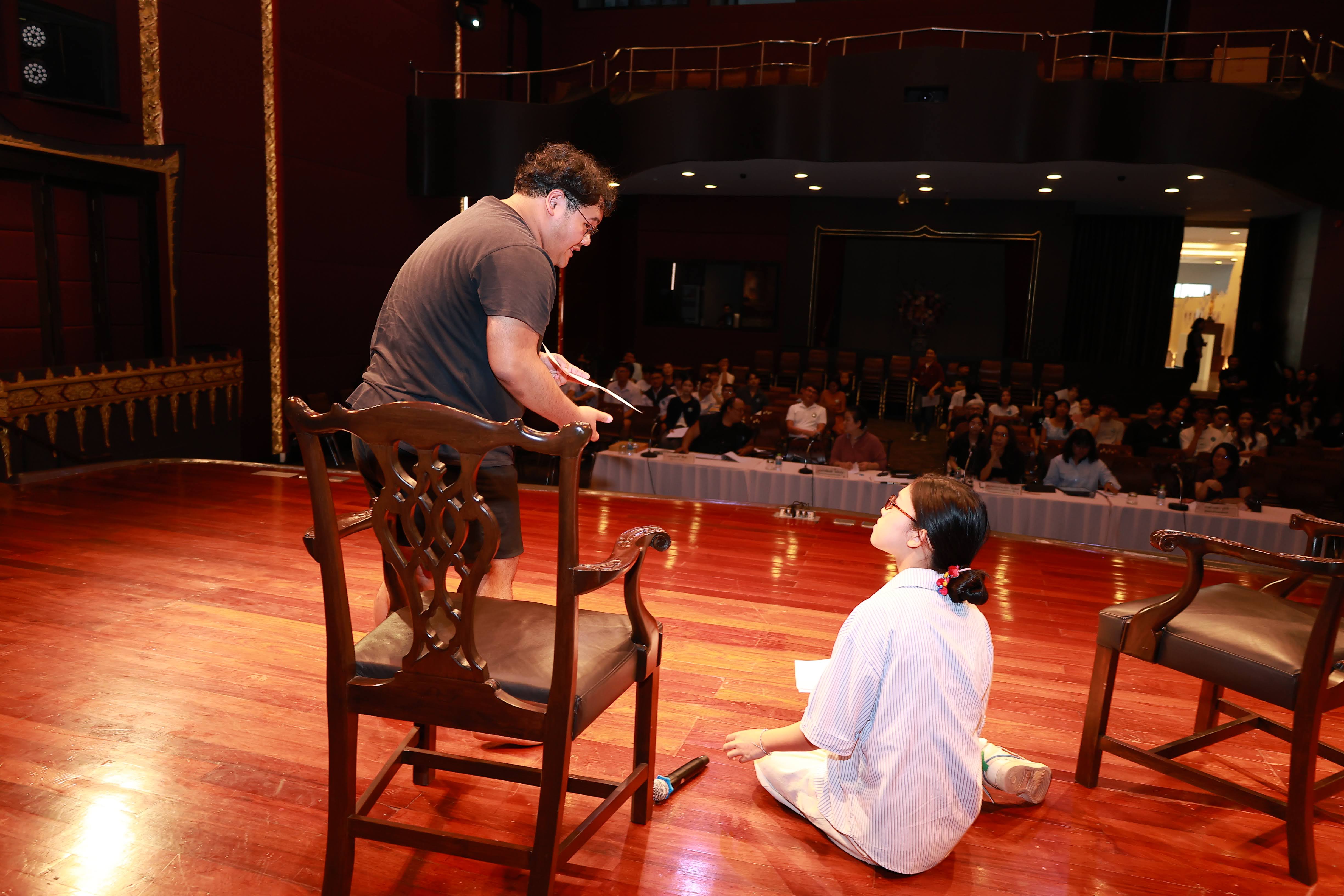 โครงการ/กิจกรรม