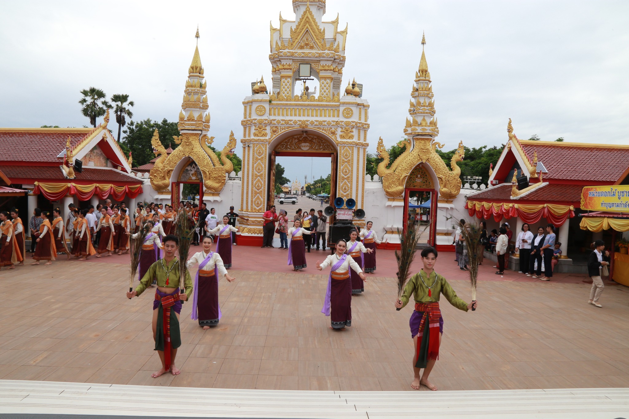 โครงการ/กิจกรรม