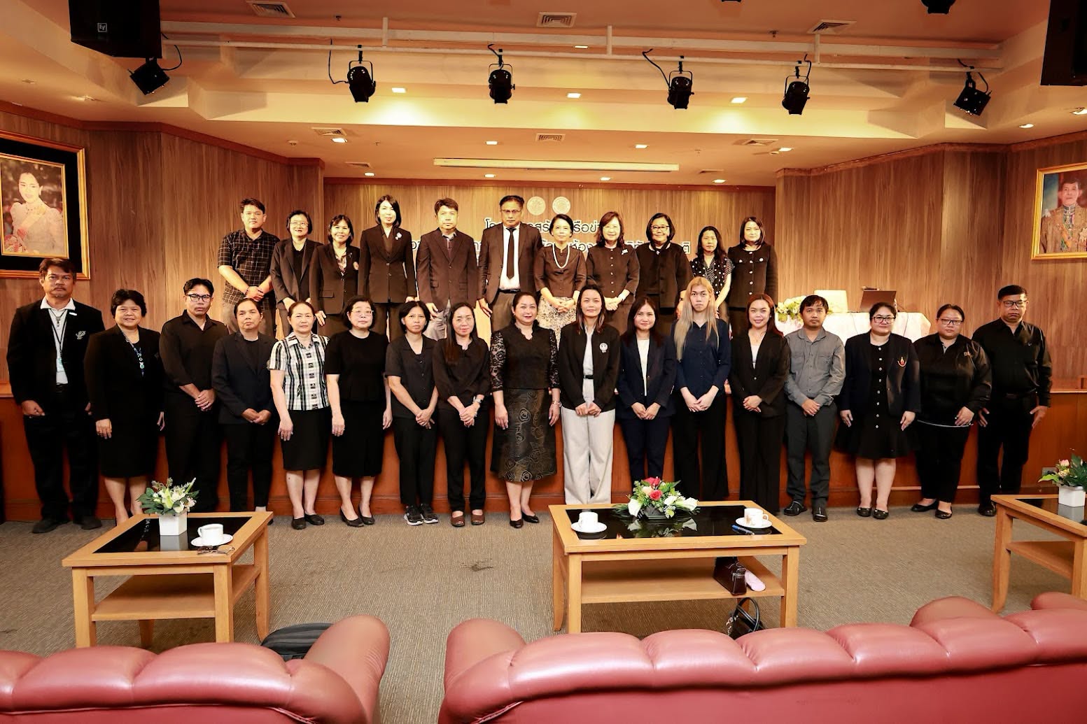 โครงการ/กิจกรรม