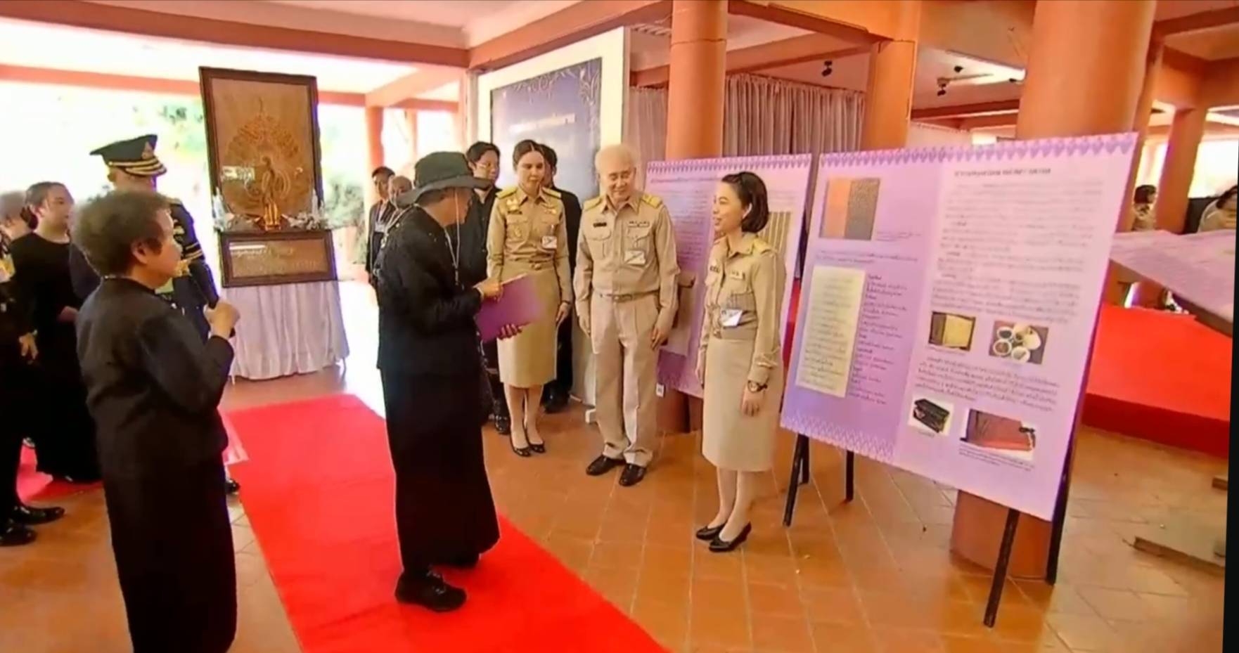 โครงการ/กิจกรรม