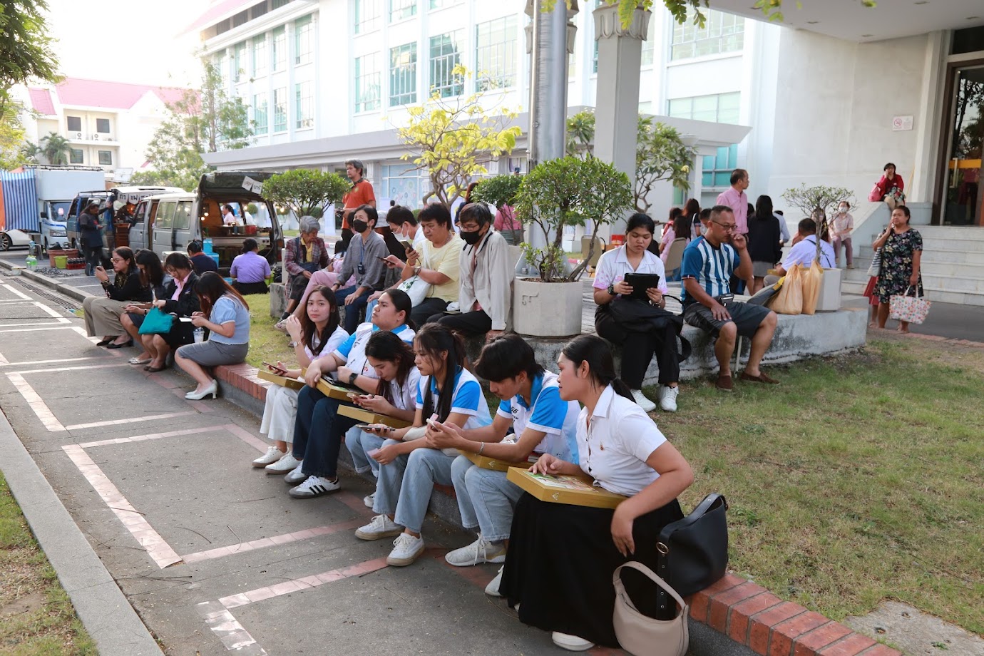 โครงการ/กิจกรรม