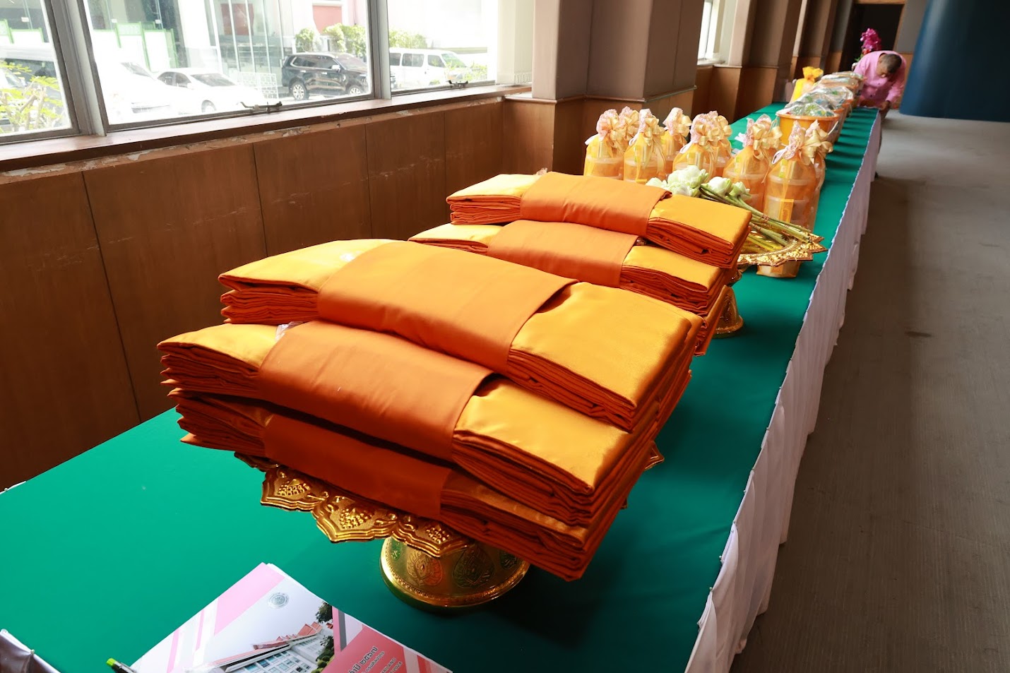 โครงการ/กิจกรรม