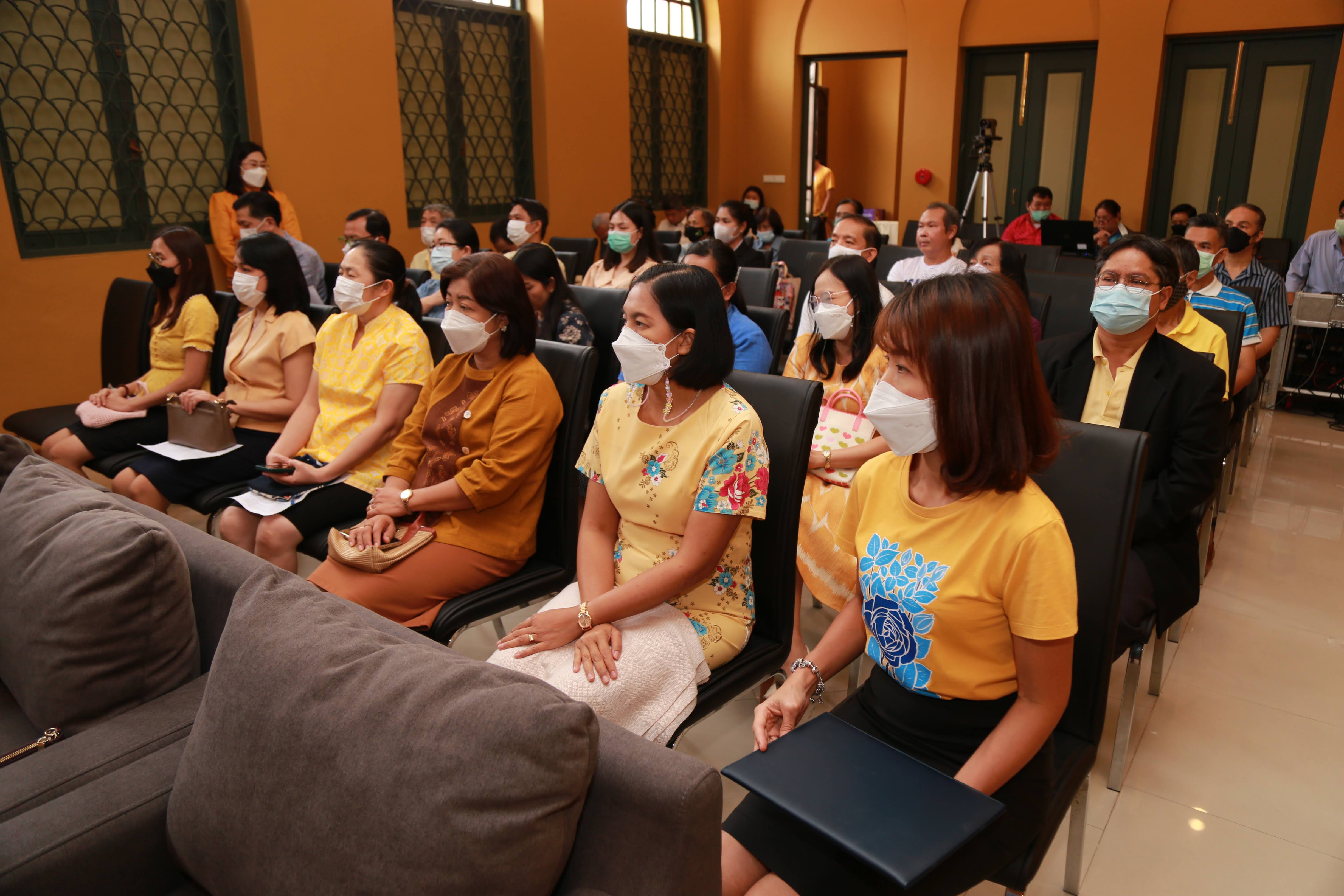 โครงการ/กิจกรรม