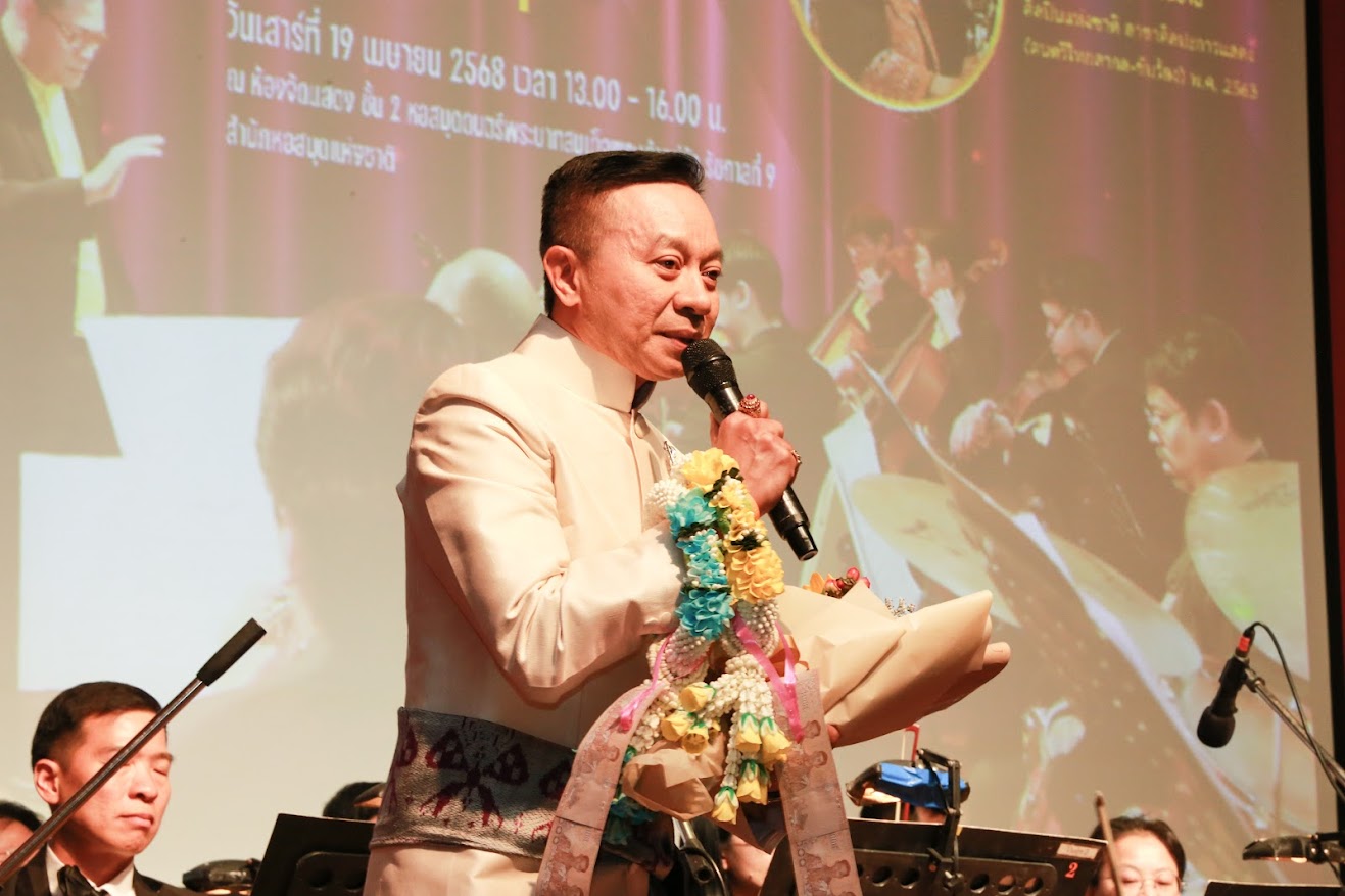 โครงการ/กิจกรรม