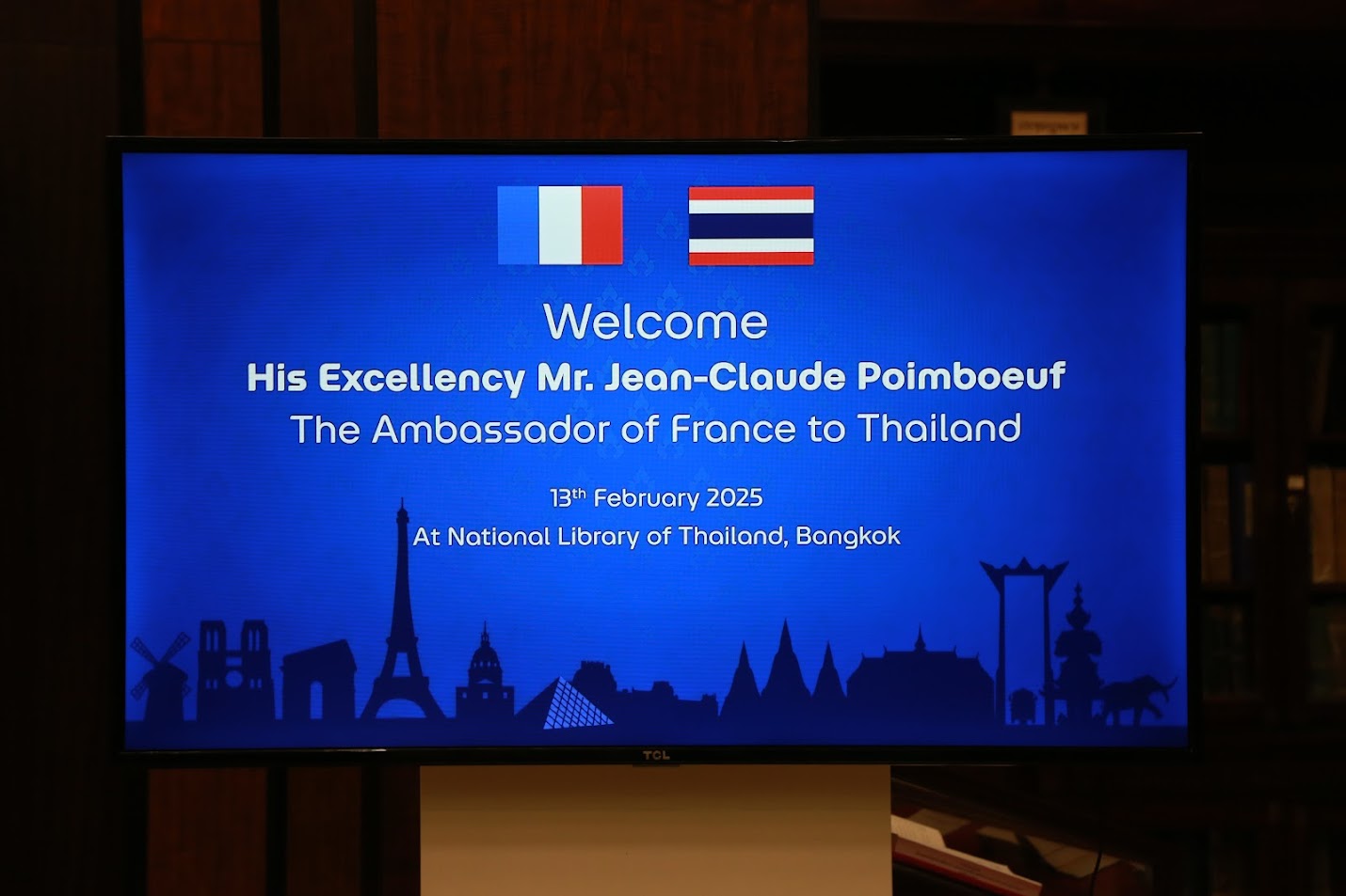 โครงการ/กิจกรรม