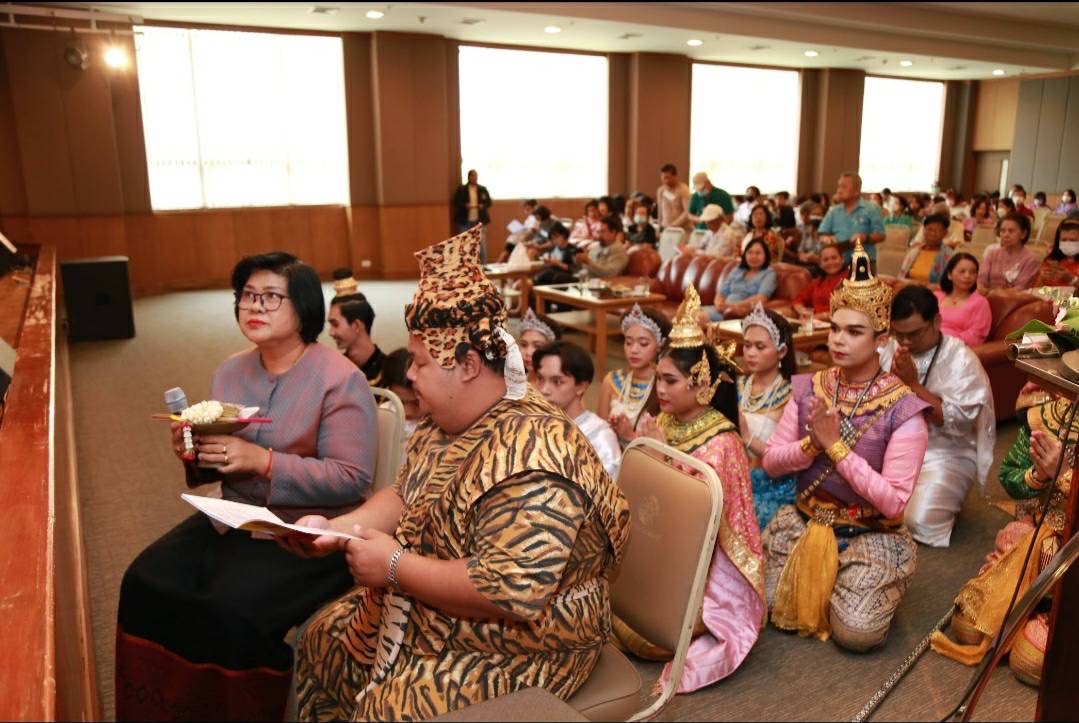 โครงการ/กิจกรรม
