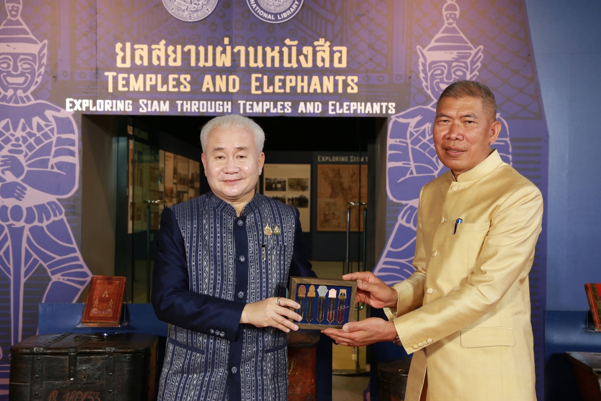 โครงการ/กิจกรรม