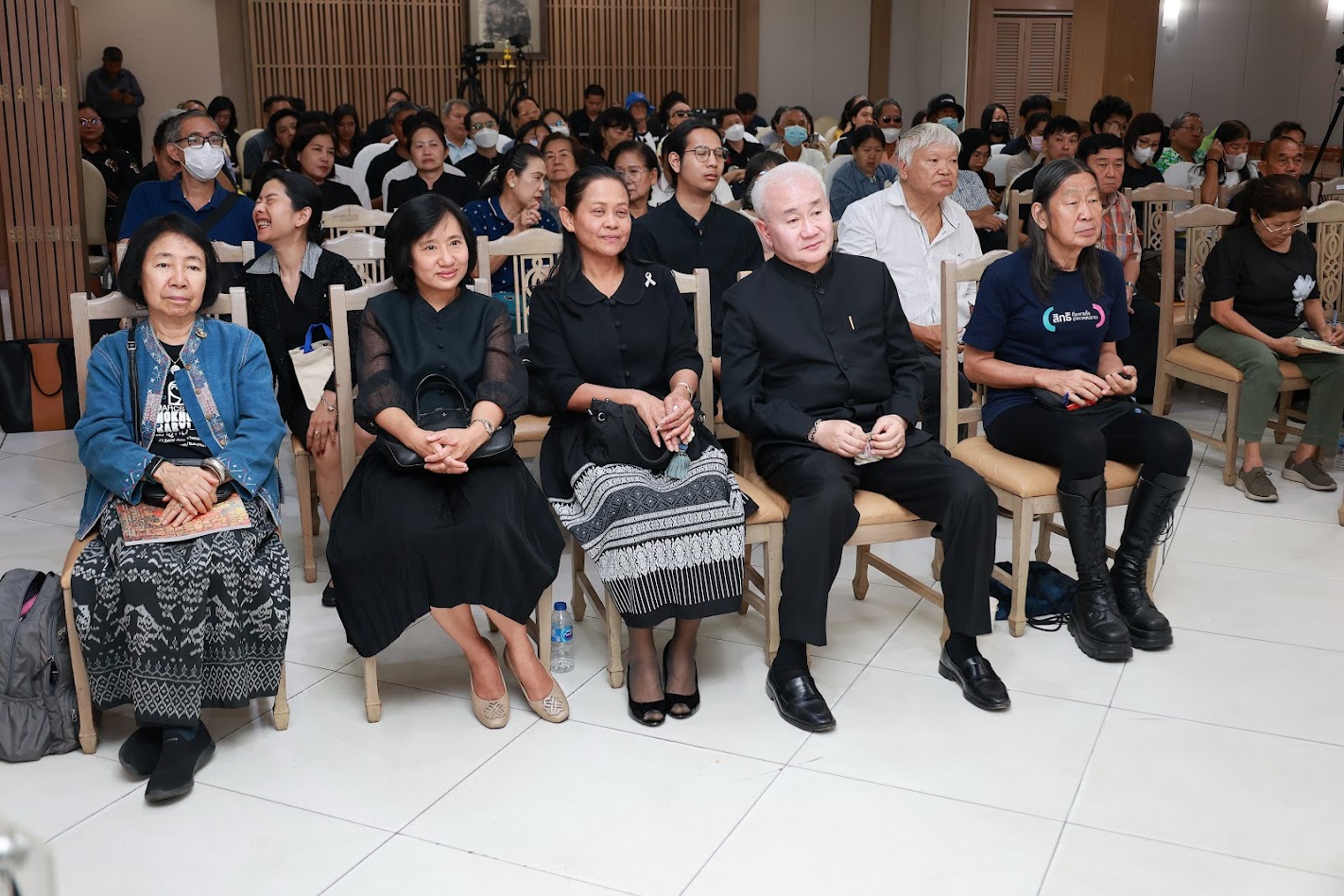 โครงการ/กิจกรรม