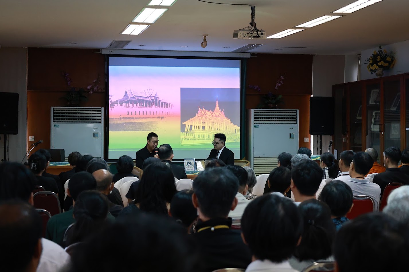 โครงการ/กิจกรรม