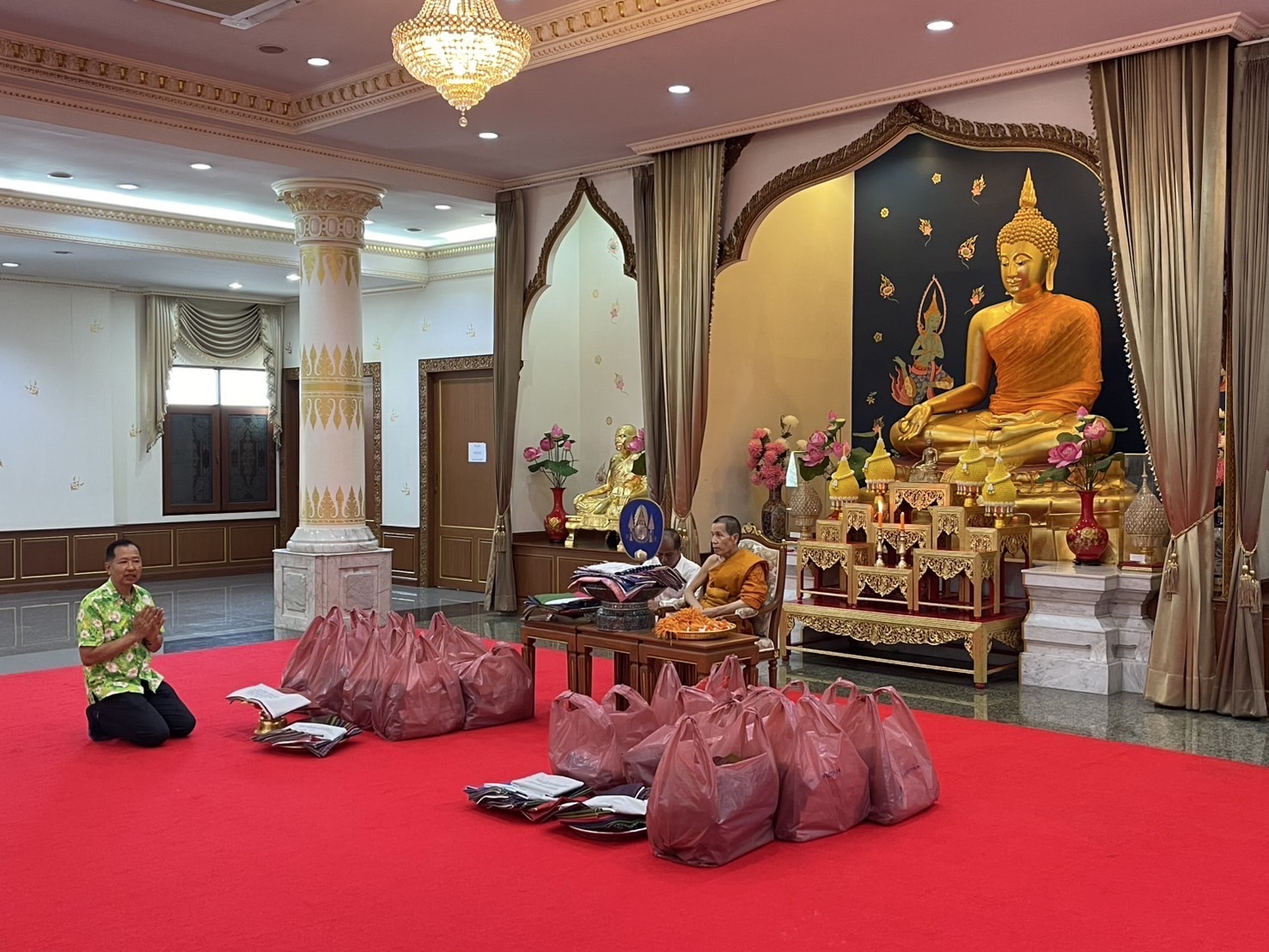 โครงการ/กิจกรรม