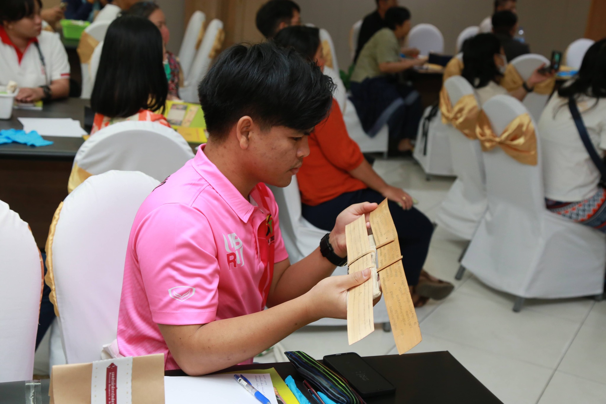 โครงการ/กิจกรรม