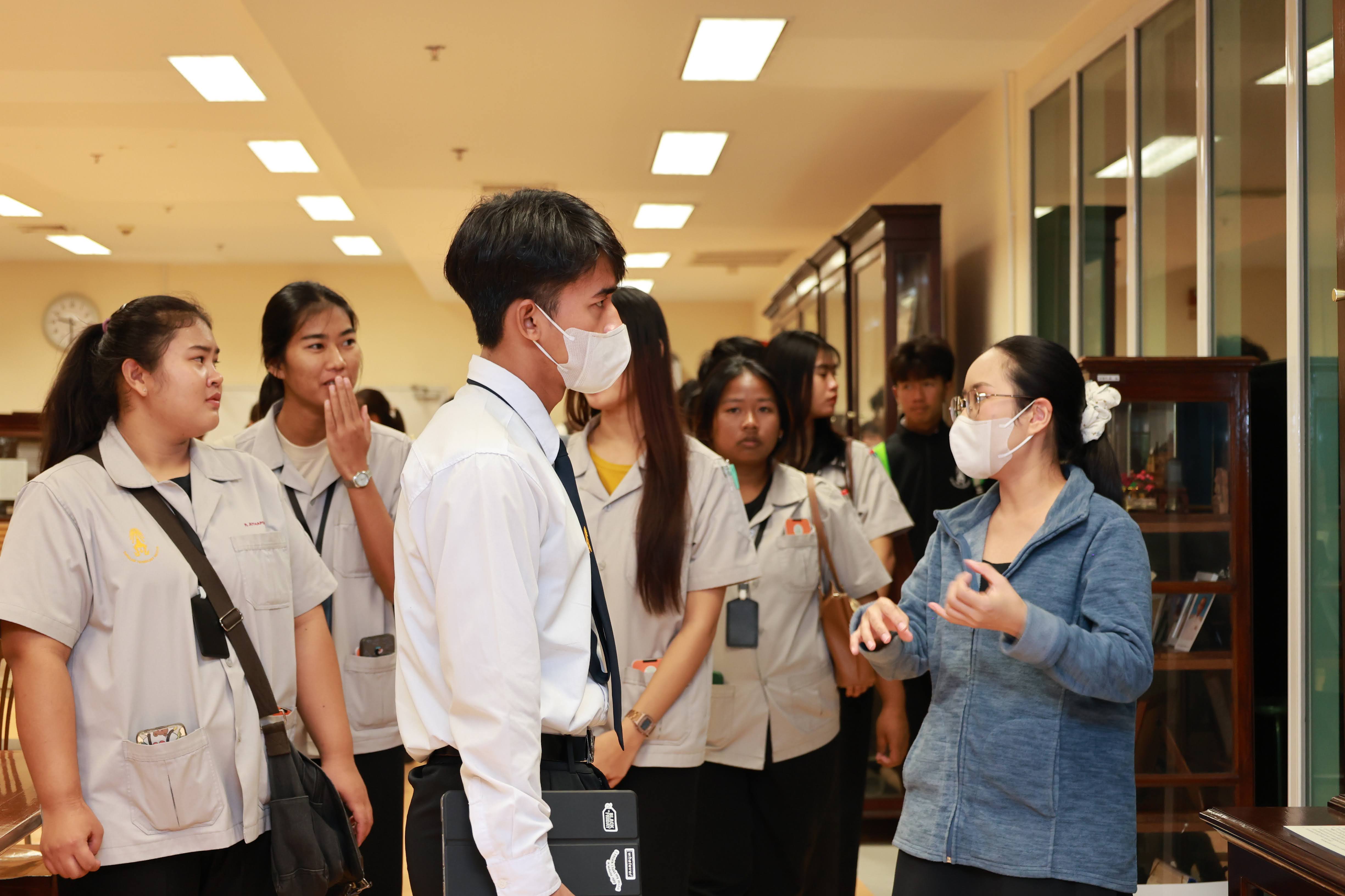 โครงการ/กิจกรรม