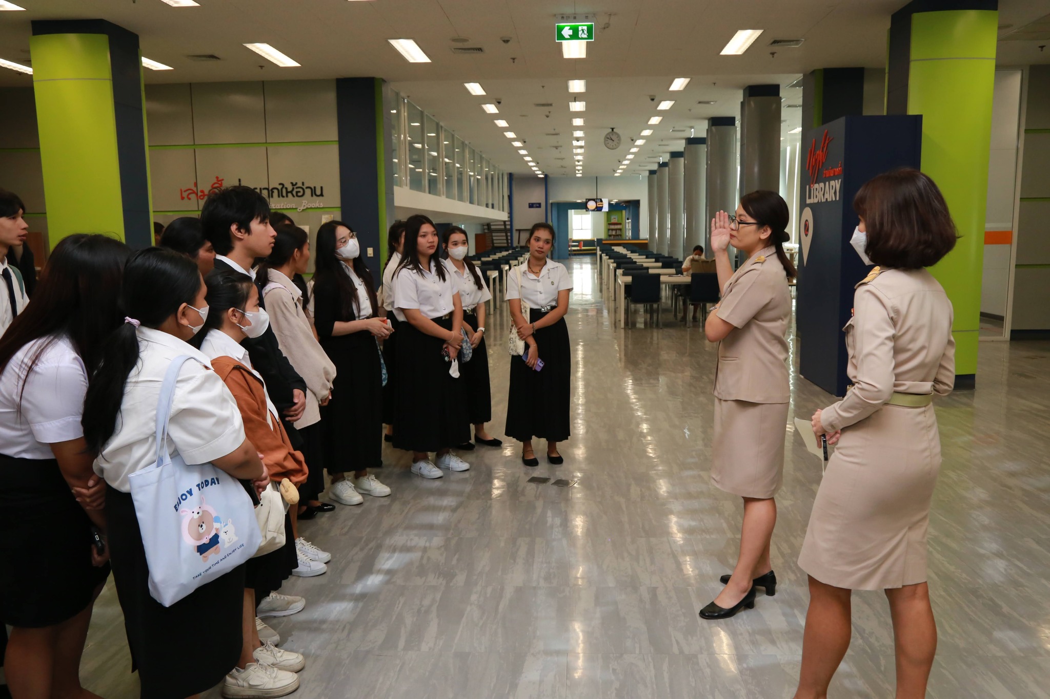 โครงการ/กิจกรรม