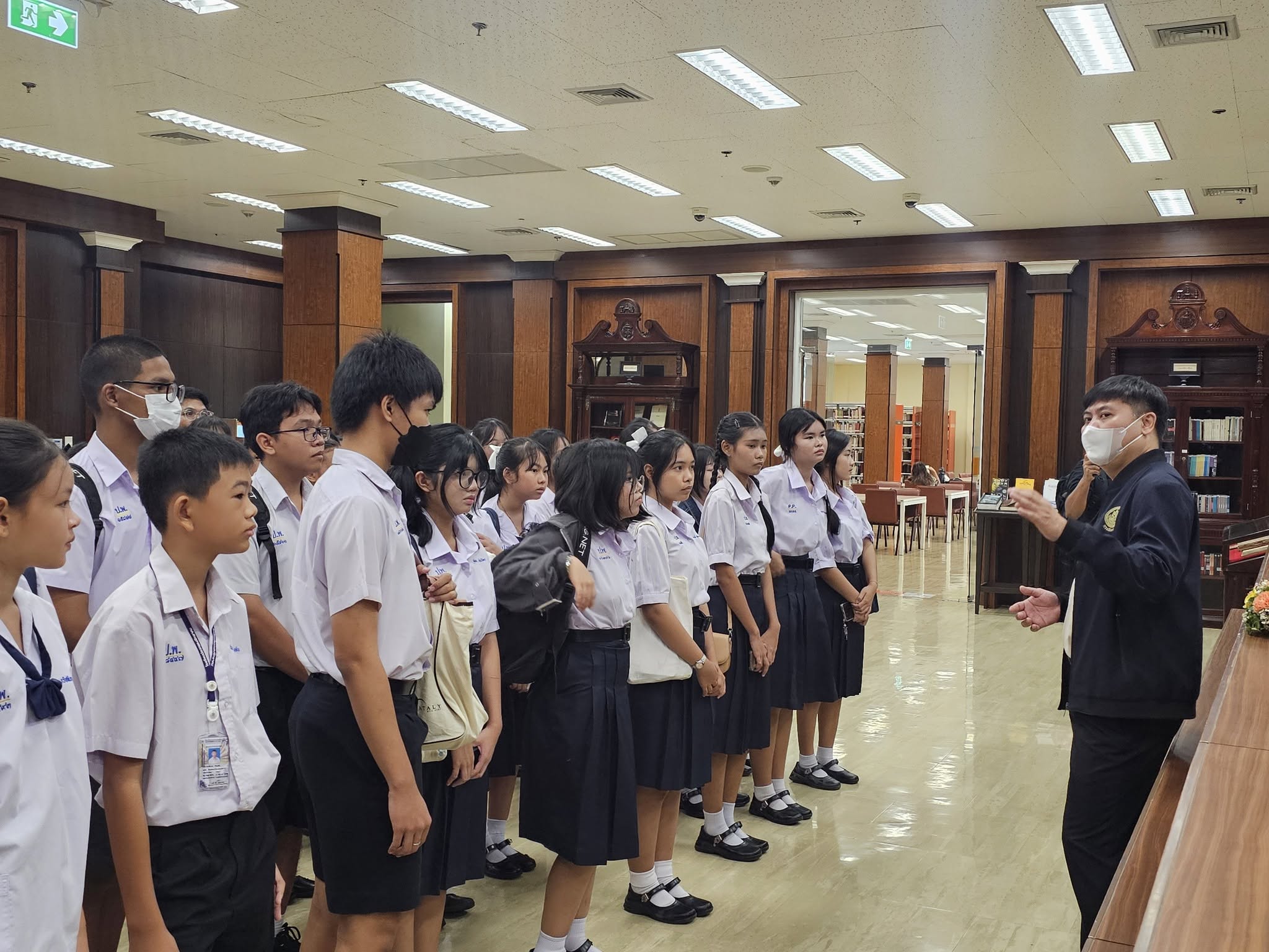 โครงการ/กิจกรรม