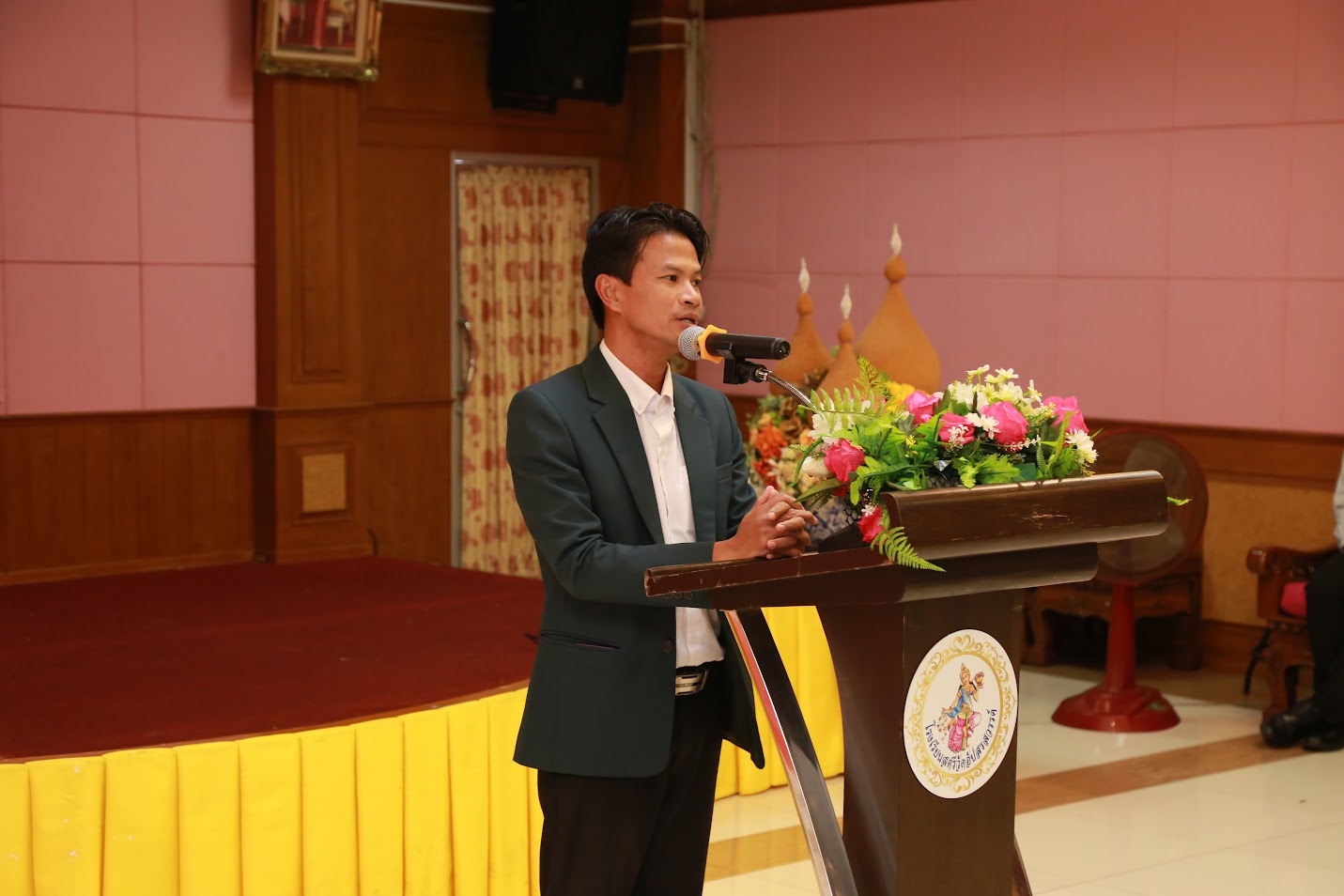 โครงการ/กิจกรรม