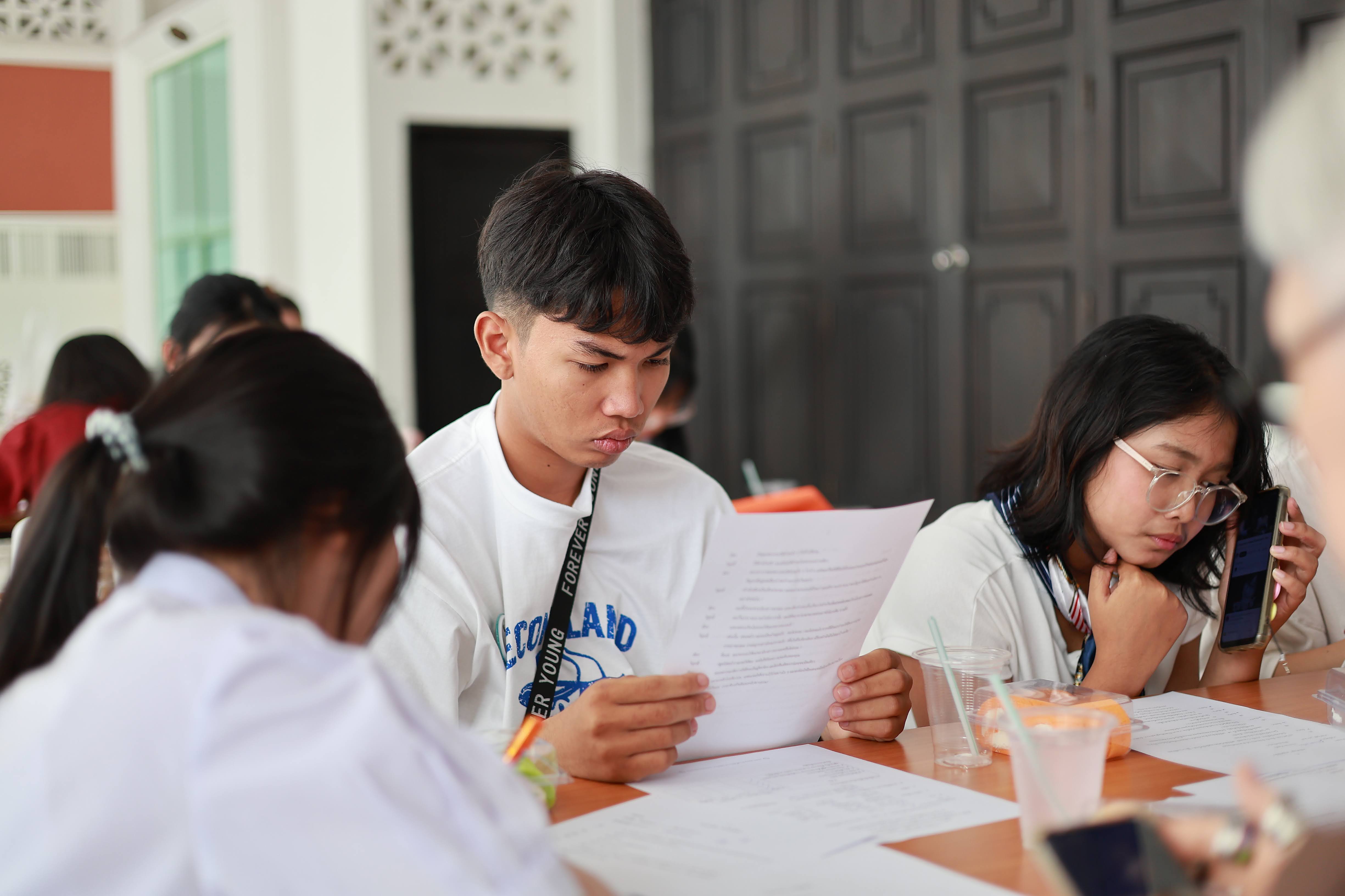 โครงการ/กิจกรรม