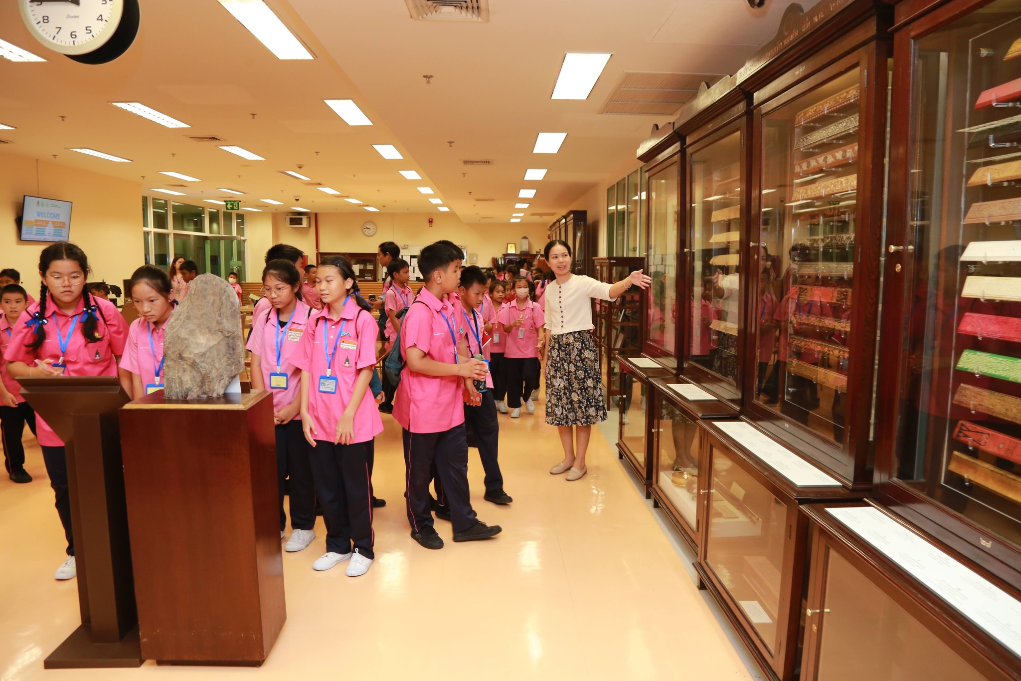 โครงการ/กิจกรรม
