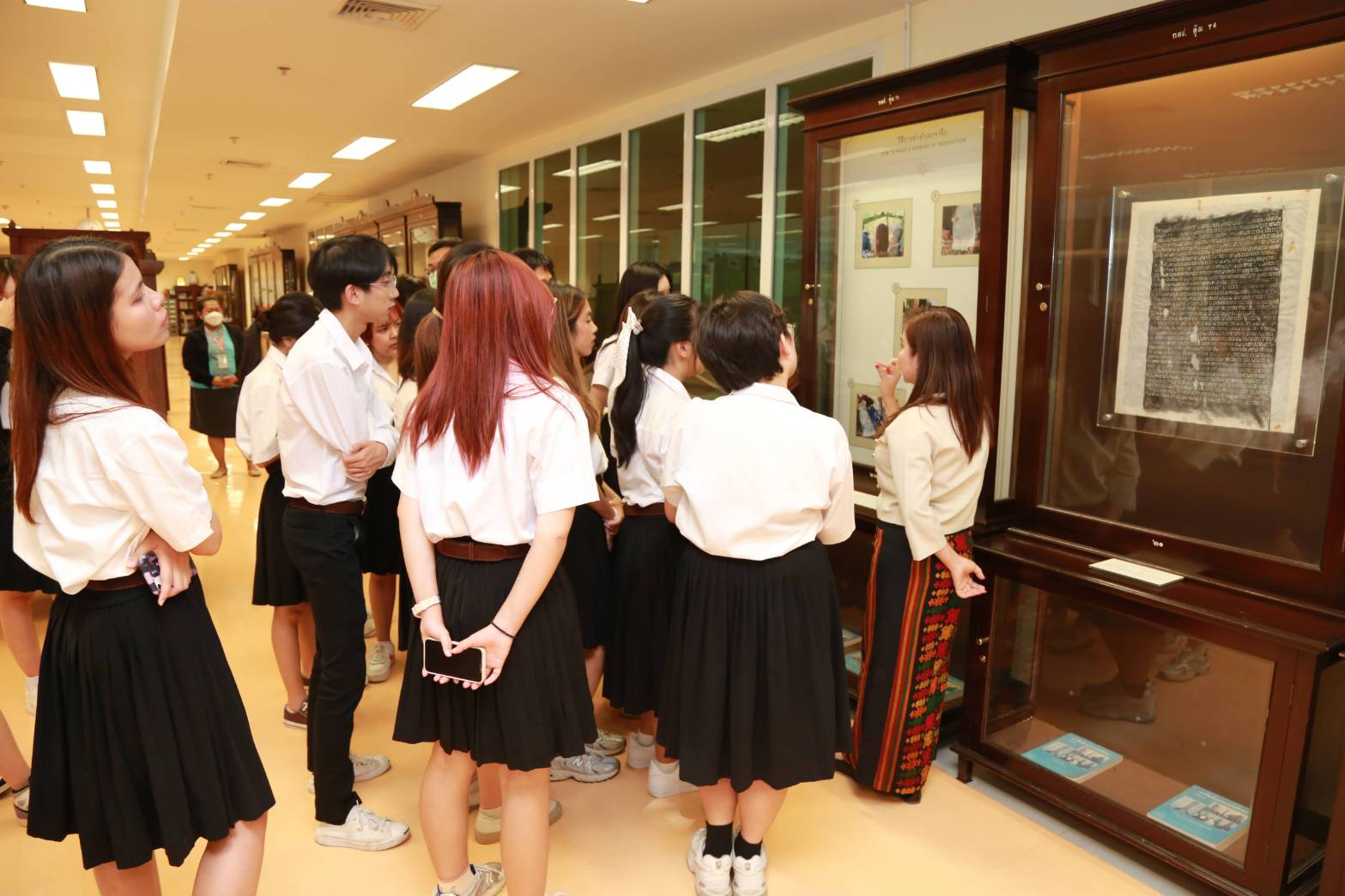 โครงการ/กิจกรรม