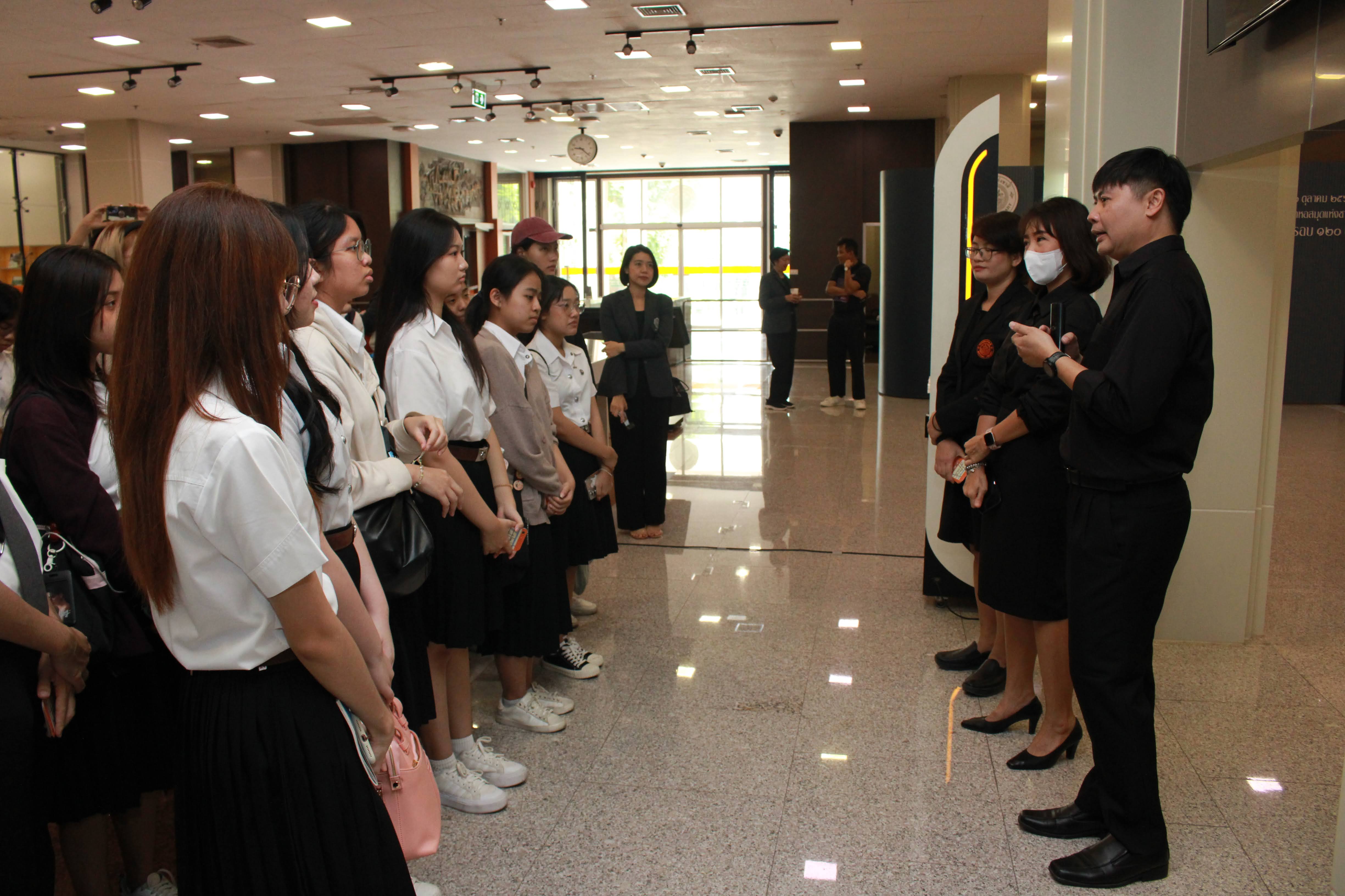 โครงการ/กิจกรรม
