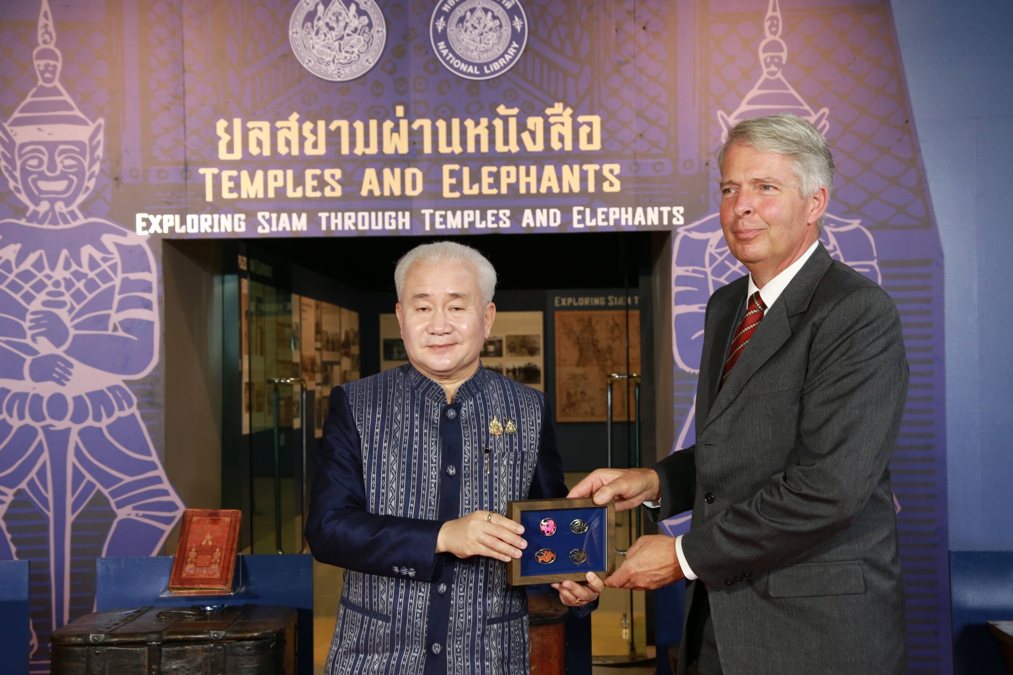 โครงการ/กิจกรรม