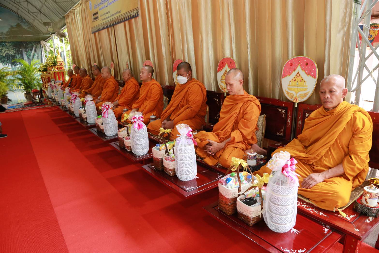 โครงการ/กิจกรรม