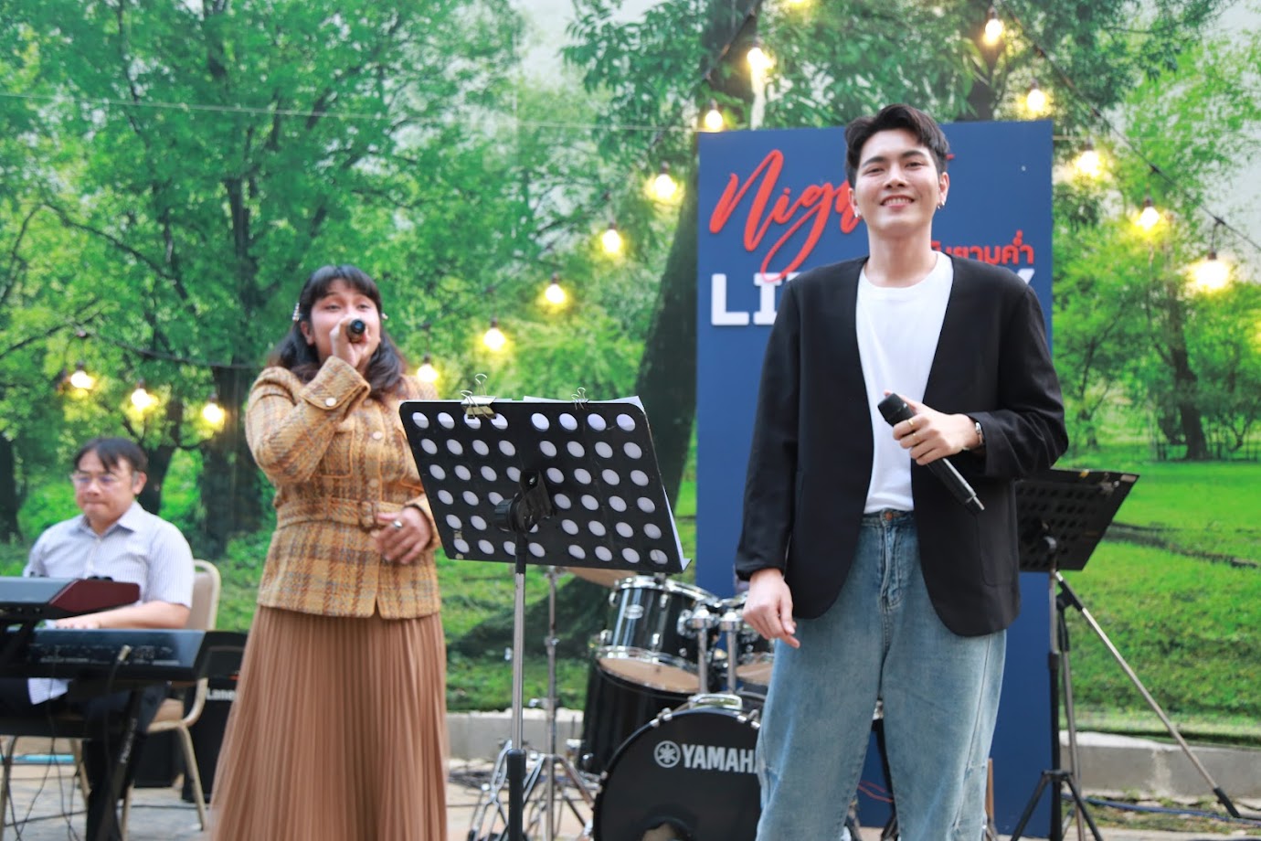 โครงการ/กิจกรรม