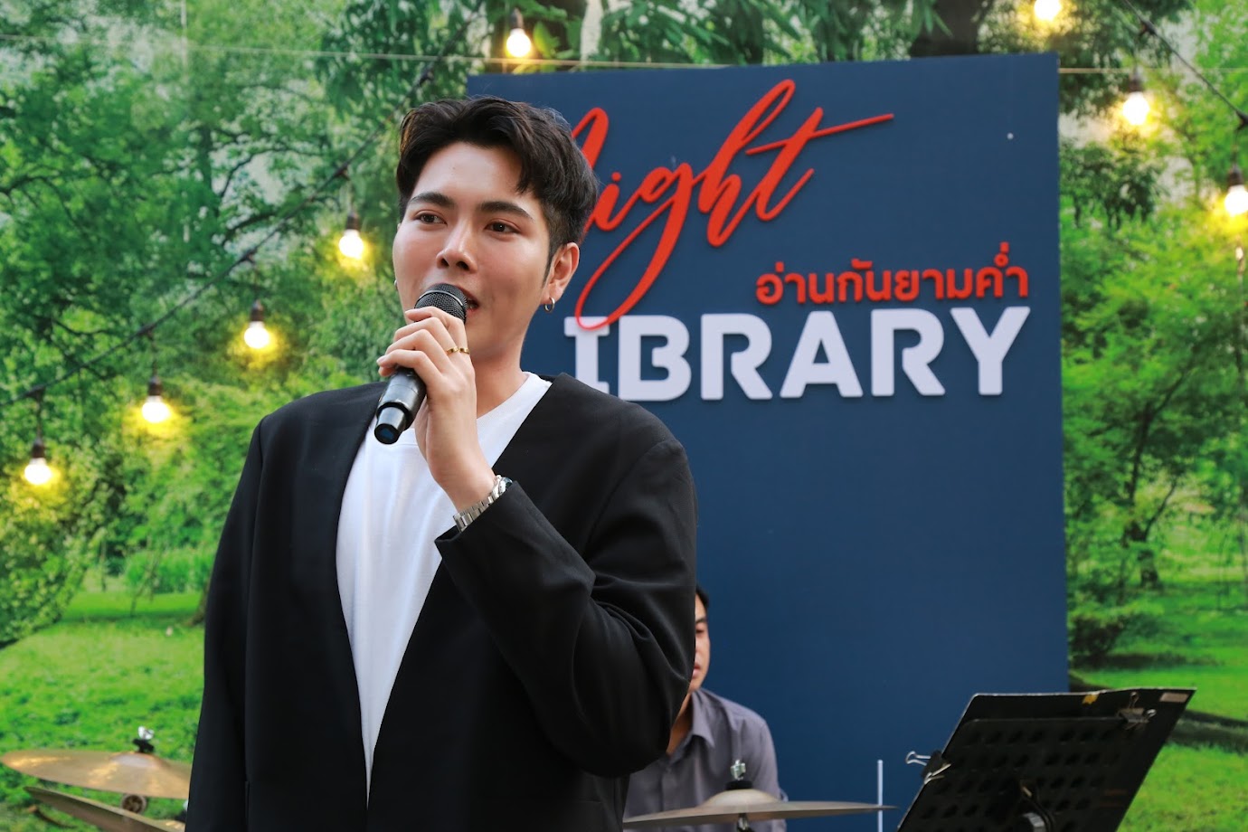 โครงการ/กิจกรรม