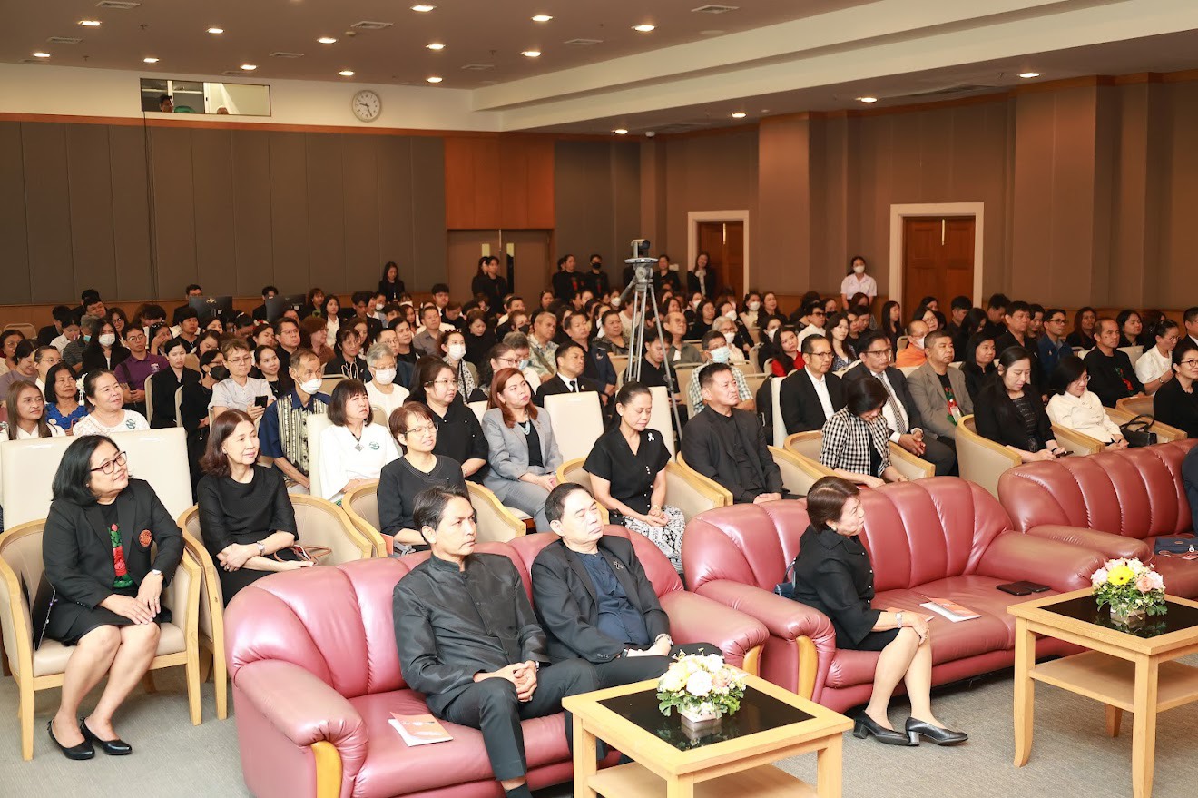 โครงการ/กิจกรรม