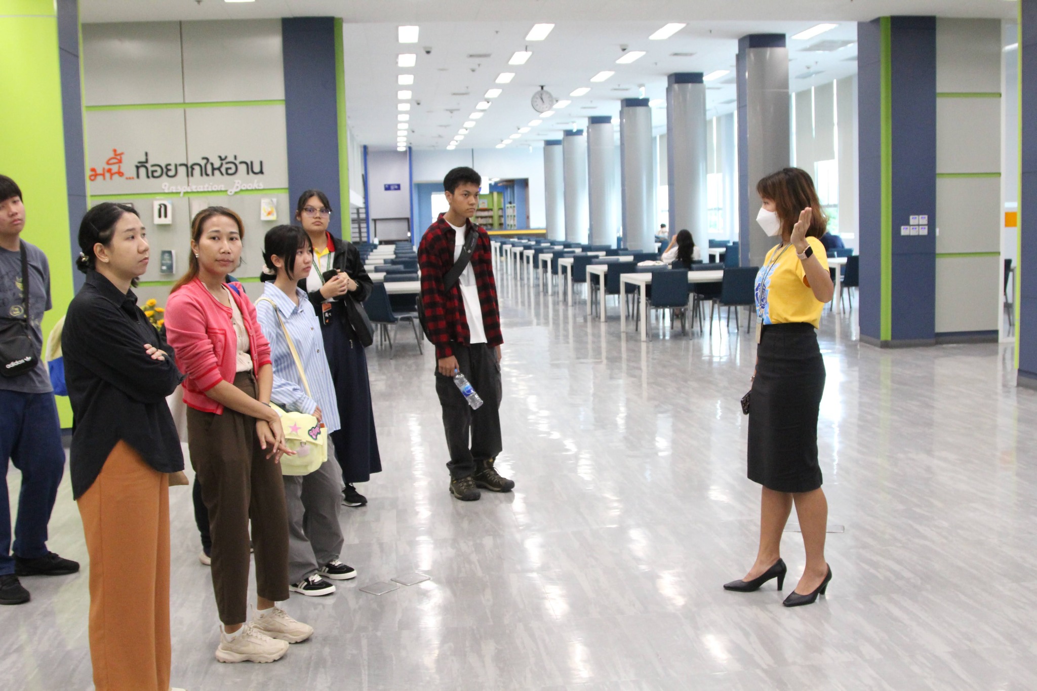 โครงการ/กิจกรรม
