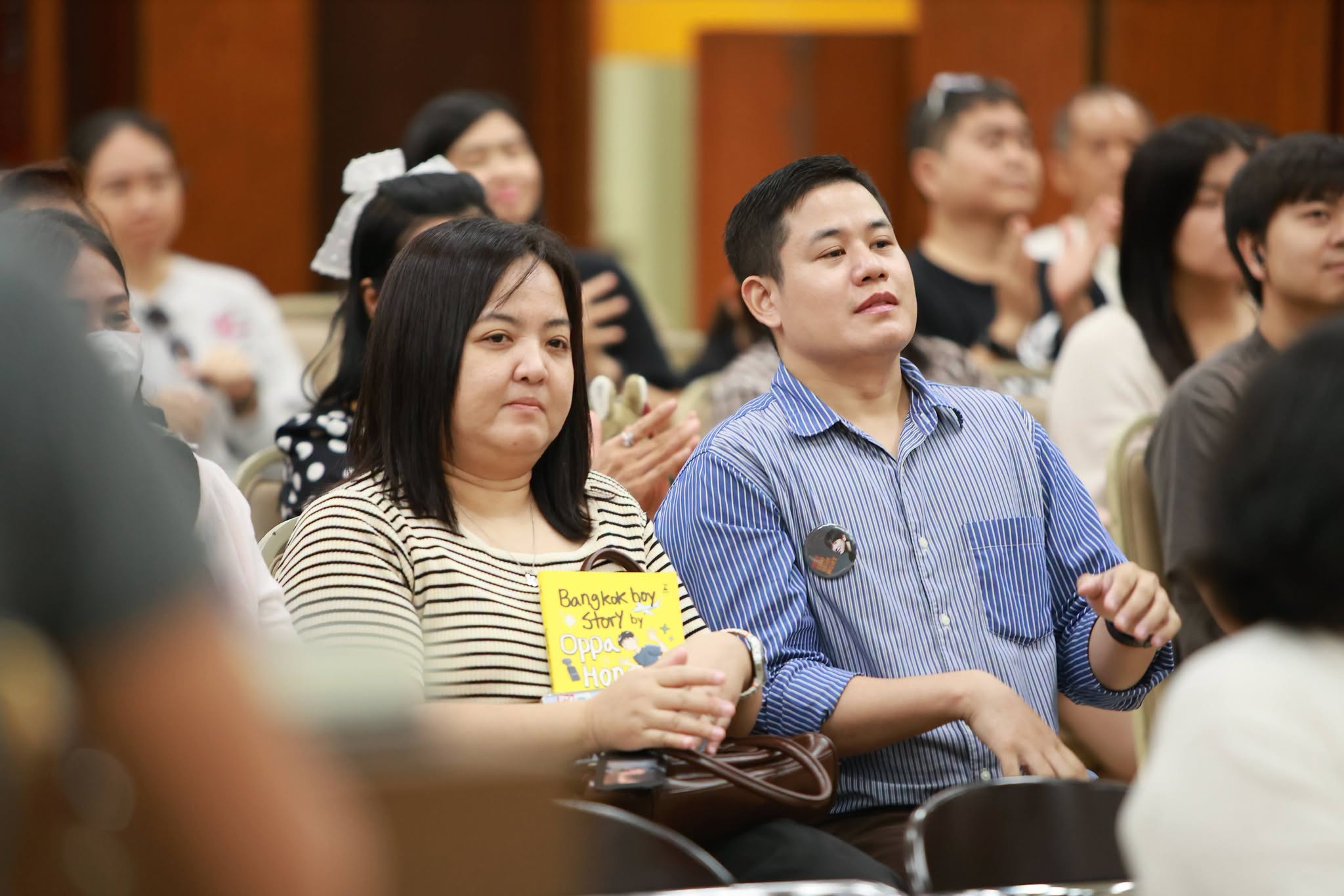 โครงการ/กิจกรรม