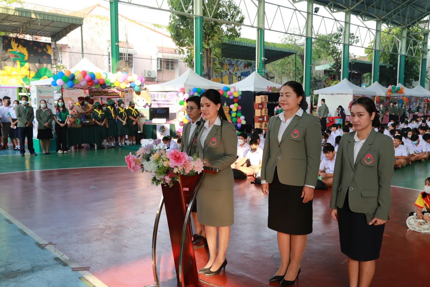 โครงการ/กิจกรรม