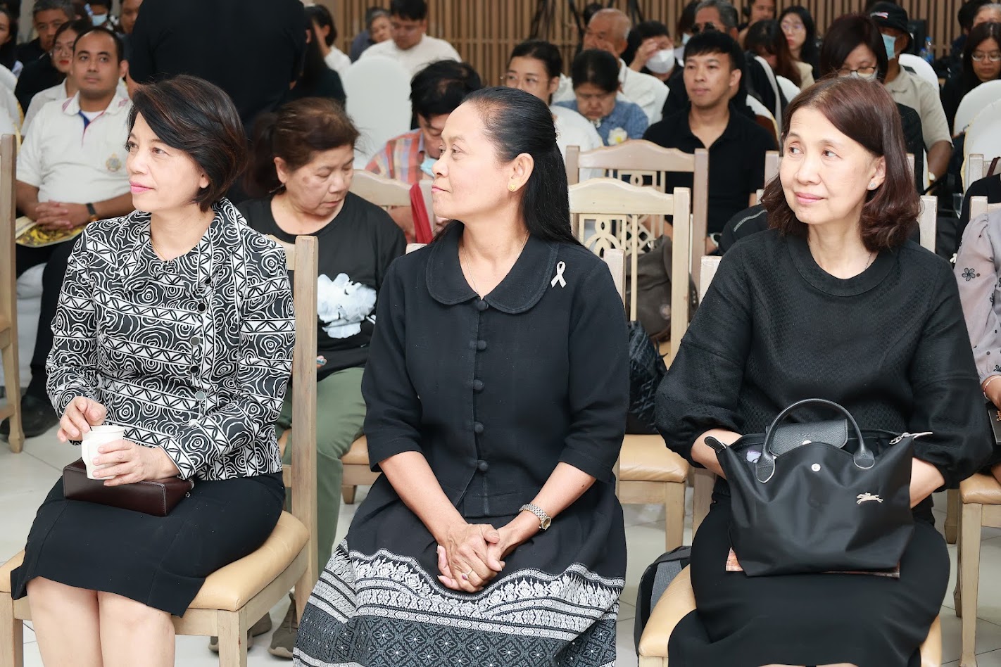 โครงการ/กิจกรรม