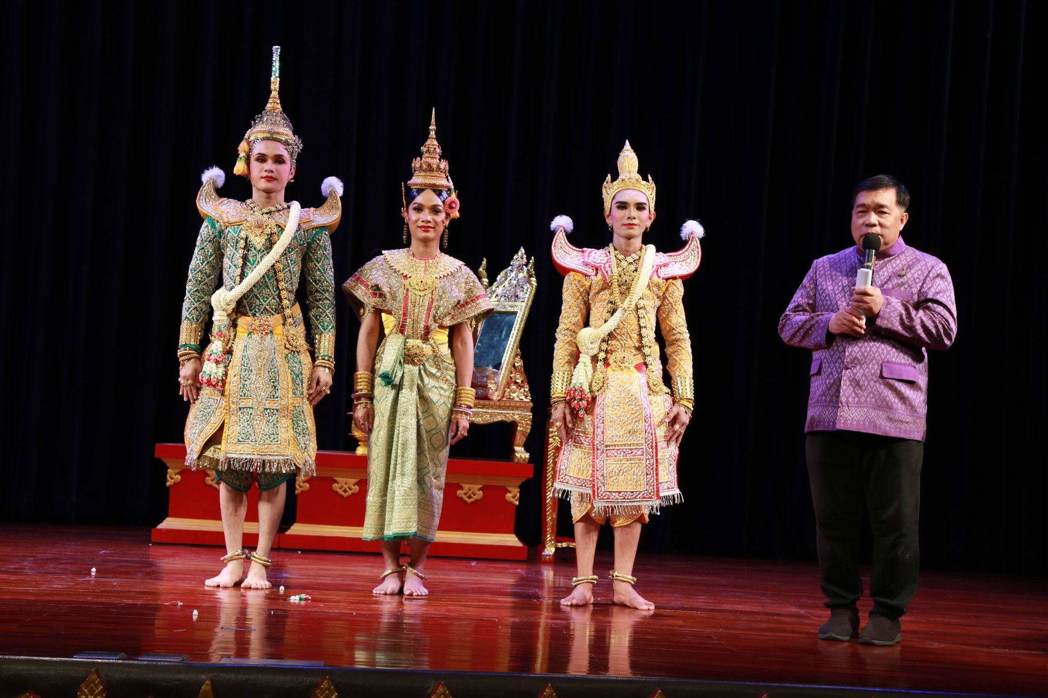 โครงการ/กิจกรรม