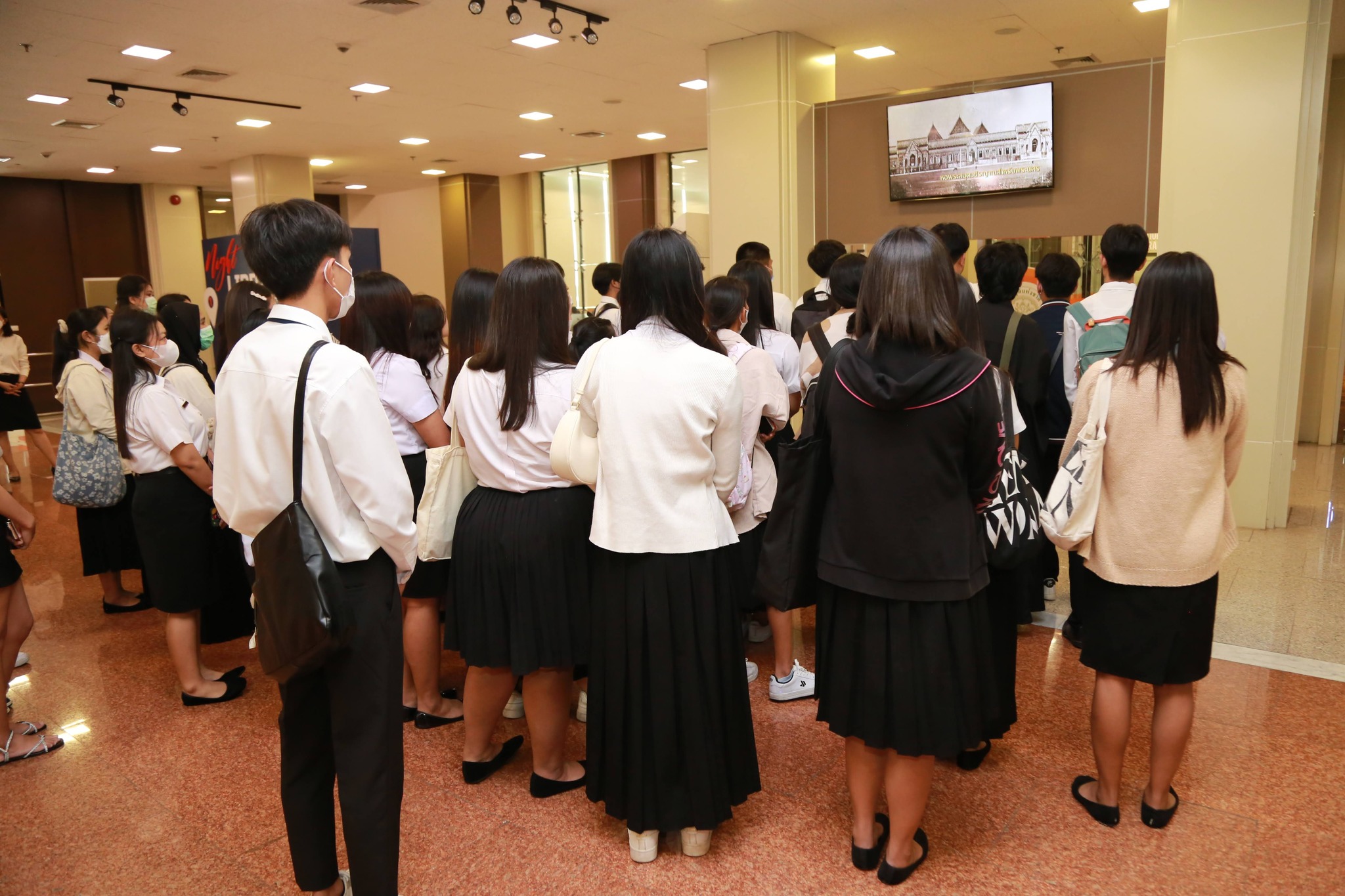 โครงการ/กิจกรรม