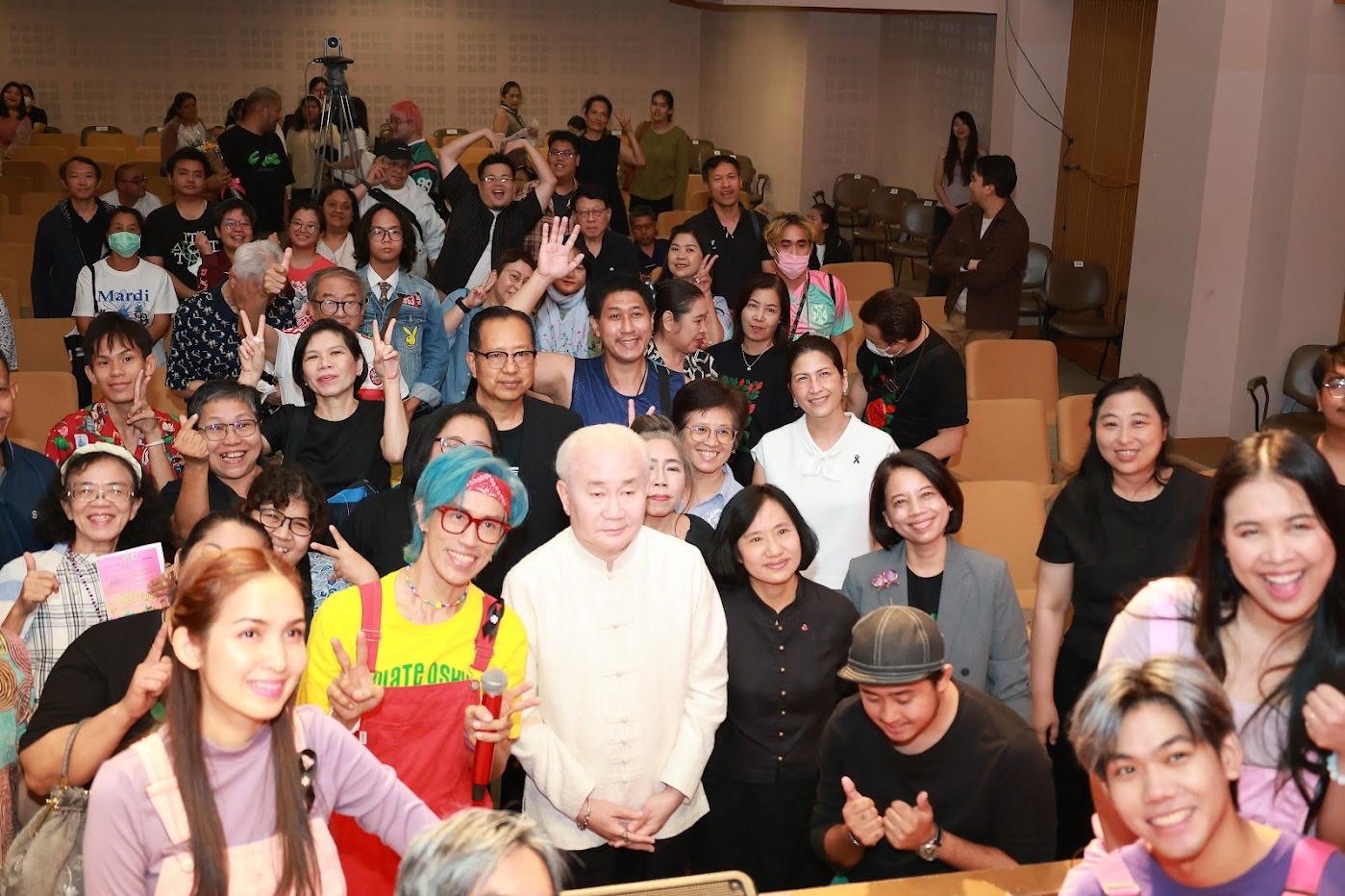 โครงการ/กิจกรรม
