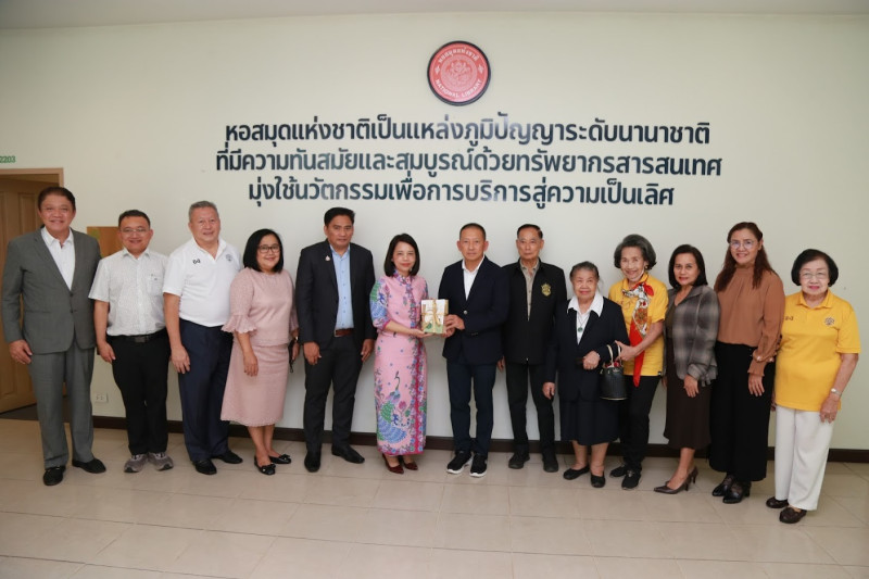 ภาพตัวอย่าง
