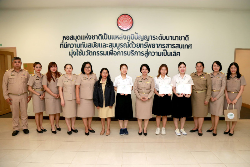 ภาพตัวอย่าง