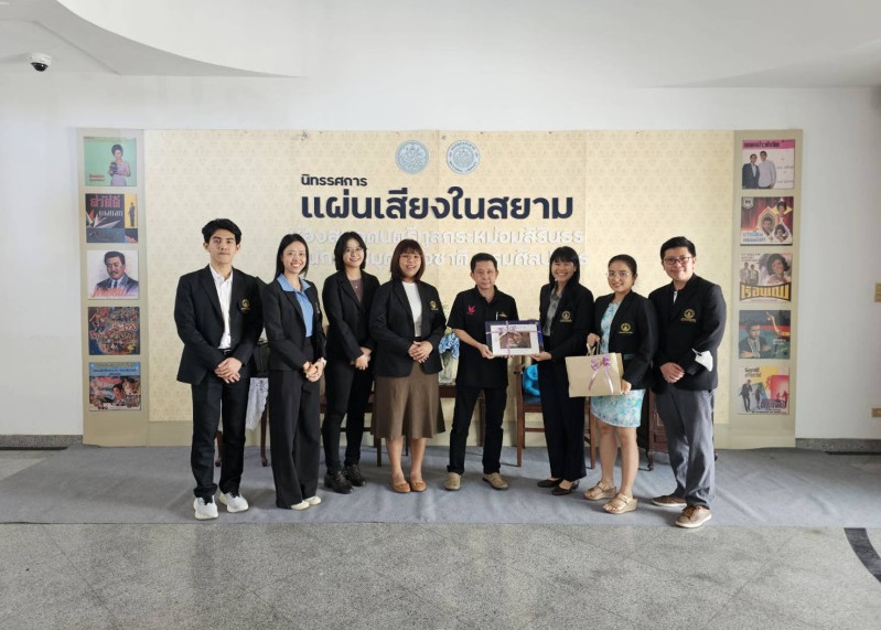 ภาพตัวอย่าง